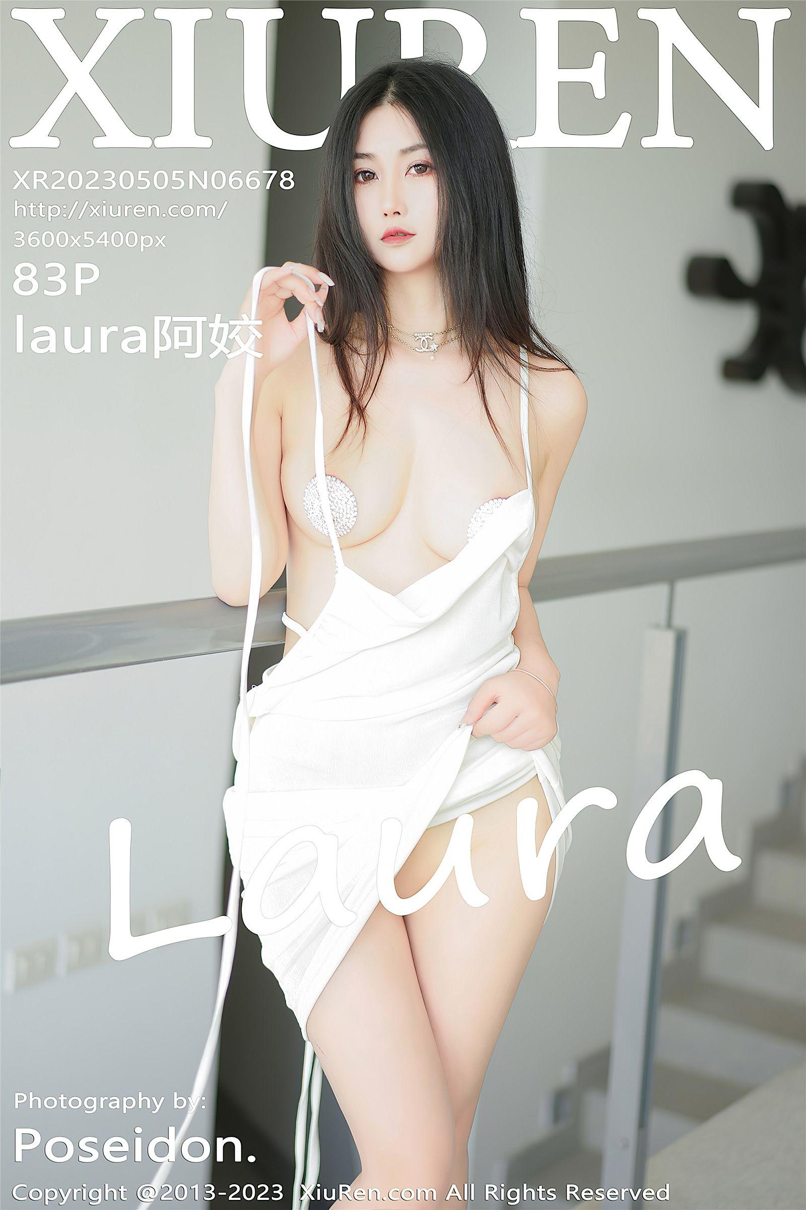 [XIUREN秀人网] 2023.05.05 NO.6678 laura阿姣_p083