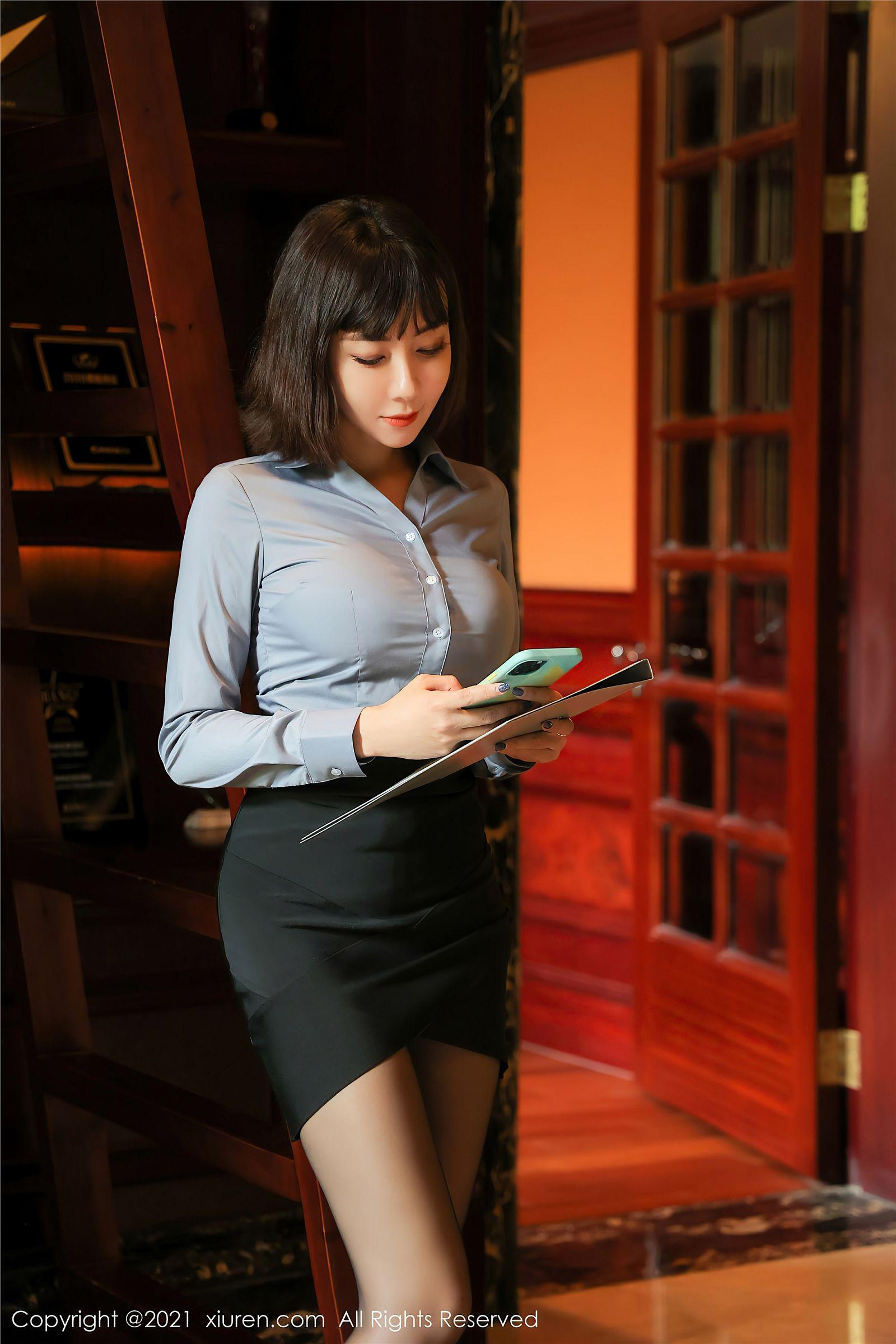 [XIUREN秀人网] 2021.06.02 NO.3495 果儿Victoria_p013