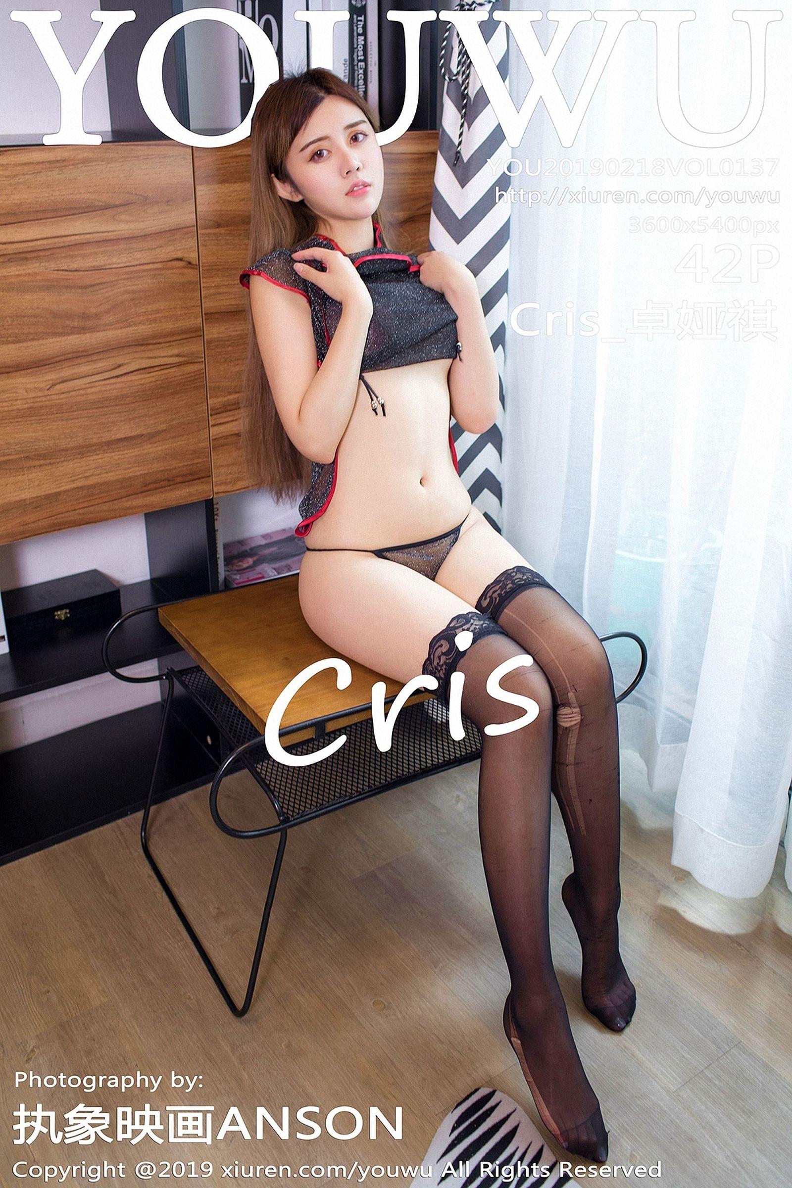 [YouWu尤物] 2019.02.18 Vol.137 Cris_卓娅祺_p003