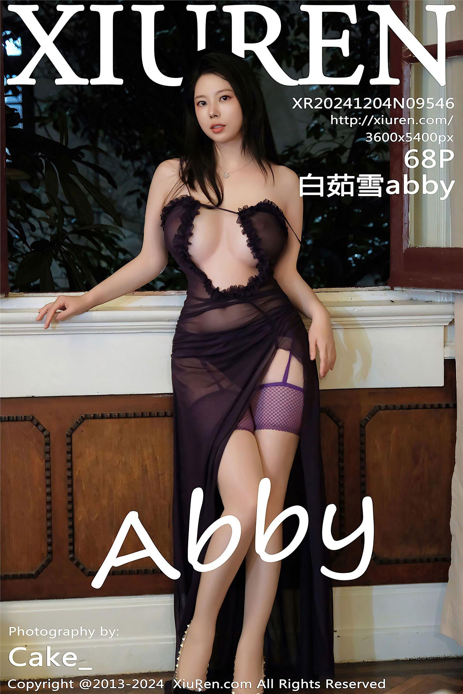 [XIUREN秀人网] 2024.12.04 NO.9546 白茹雪abby_p069