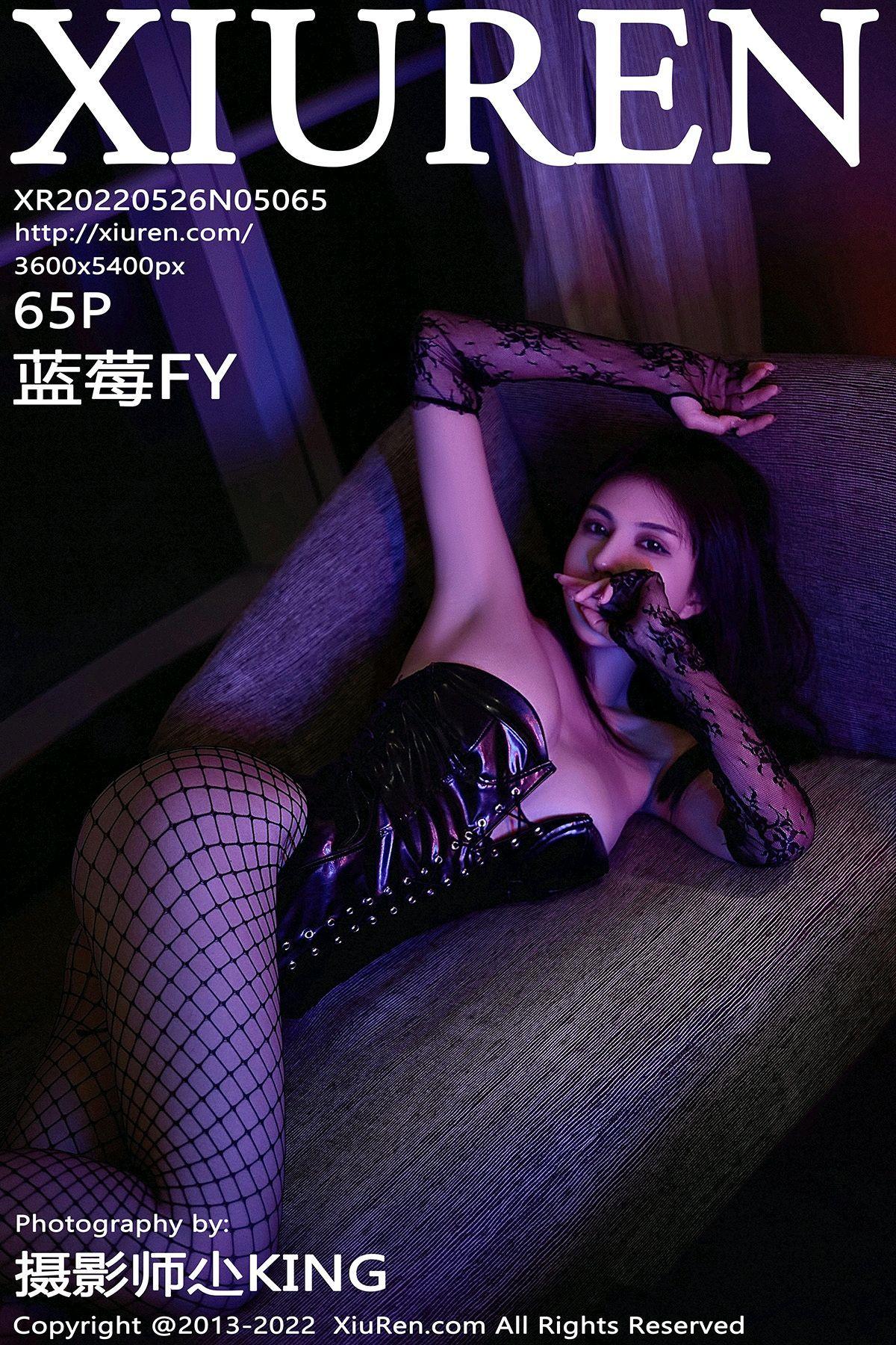 [XIUREN秀人网] 2022.05.26 NO.5065 蓝莓FY_p060
