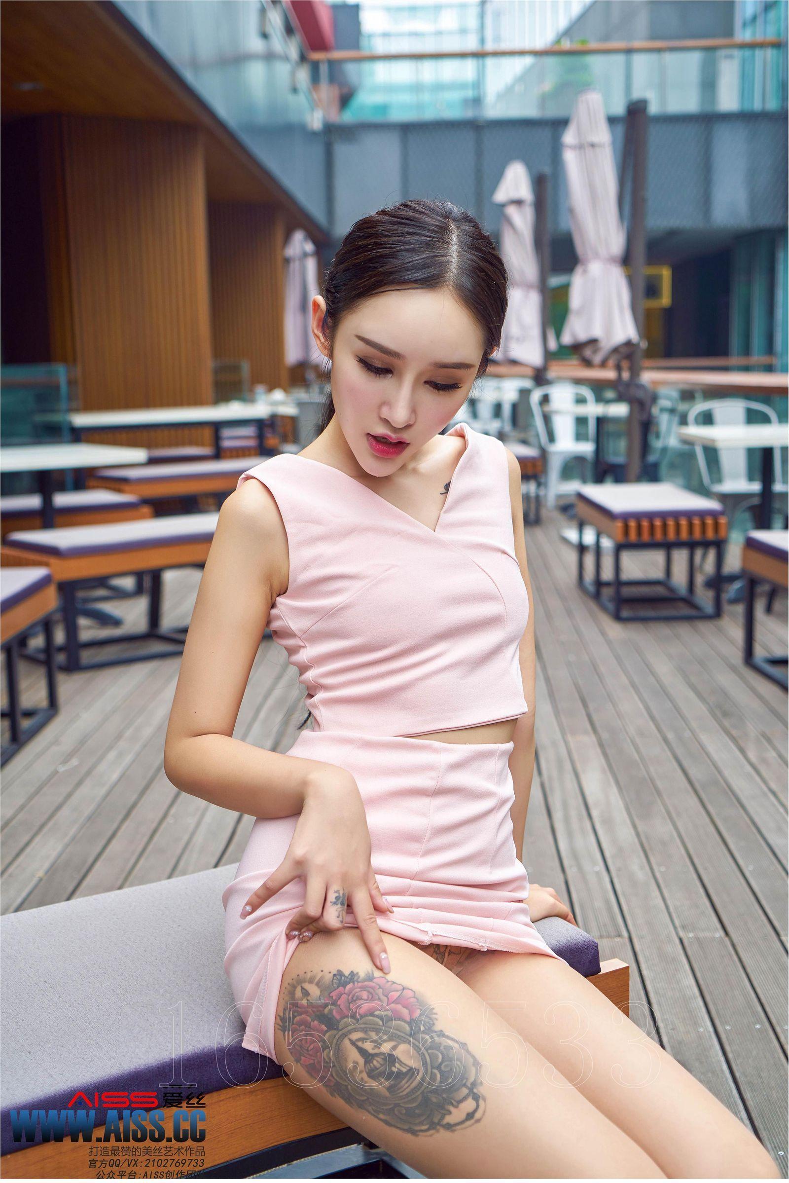 [AISS爱丝钻石] 丝袜美腿外拍 4108 欣杨 街角美人_p032