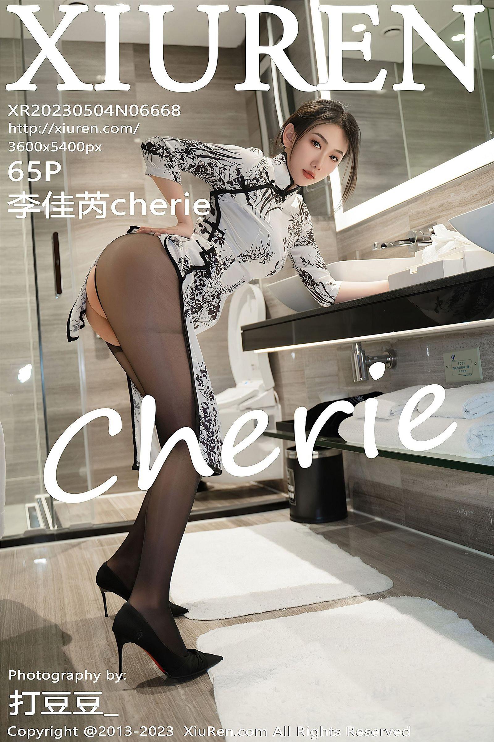 [XIUREN秀人网] 2023.05.04 NO.6668 李佳芮Cherie_p060