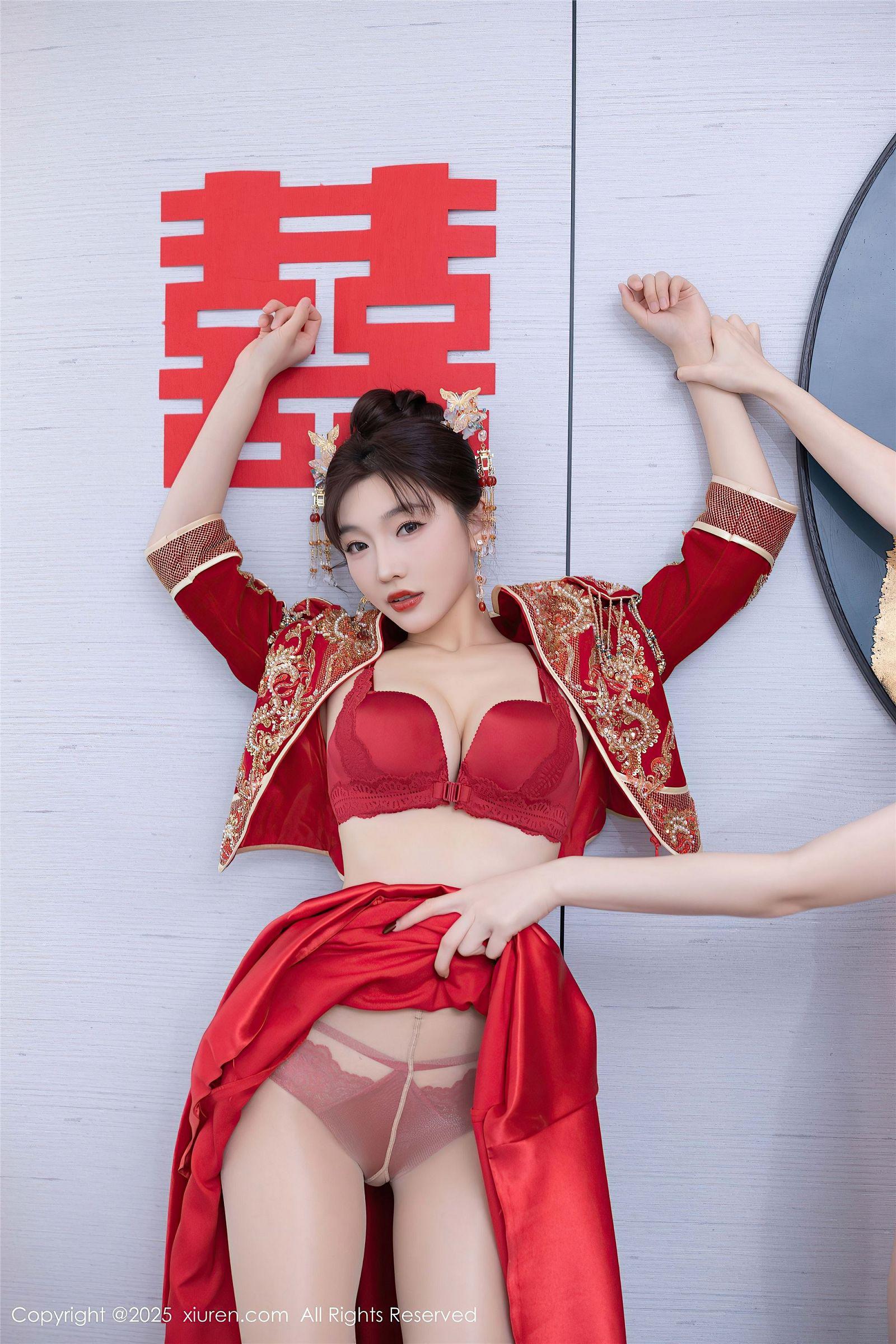 [XIUREN秀人网] 2025.01.16 NO.9770 陆萱萱_p004