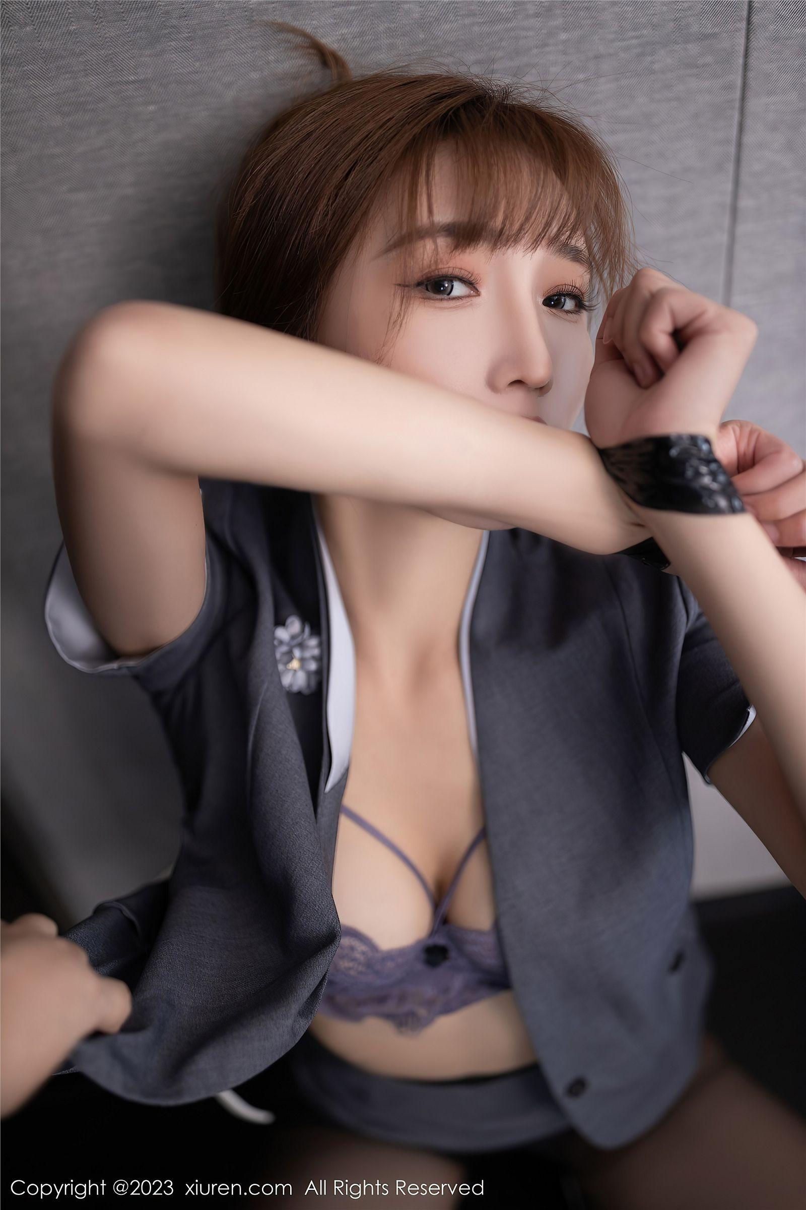 [XIUREN秀人网] 2023.09.21 NO.7423 陆萱萱_p063