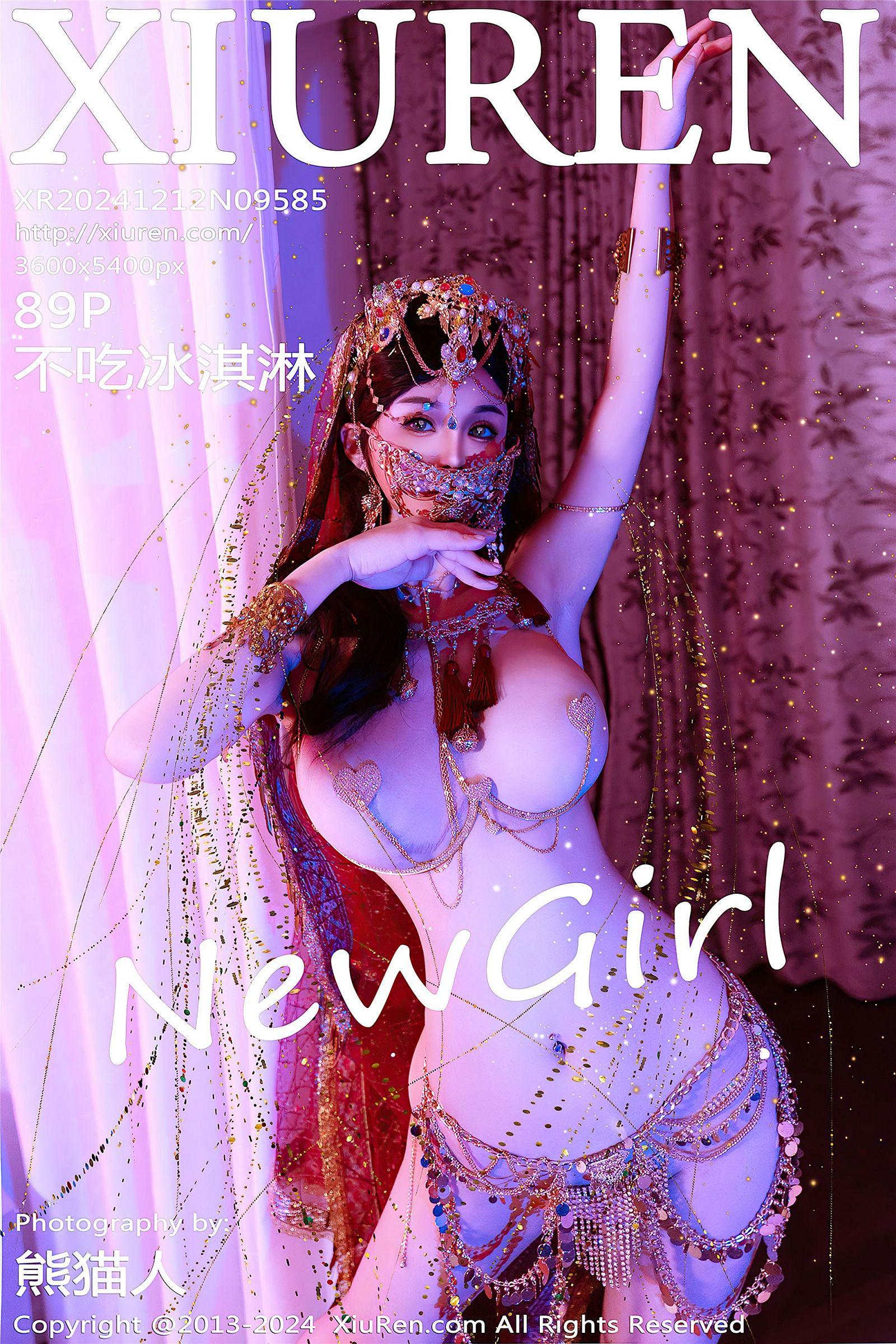 [XIUREN秀人网] 2024.12.12 NO.9585 不吃冰淇淋_p090