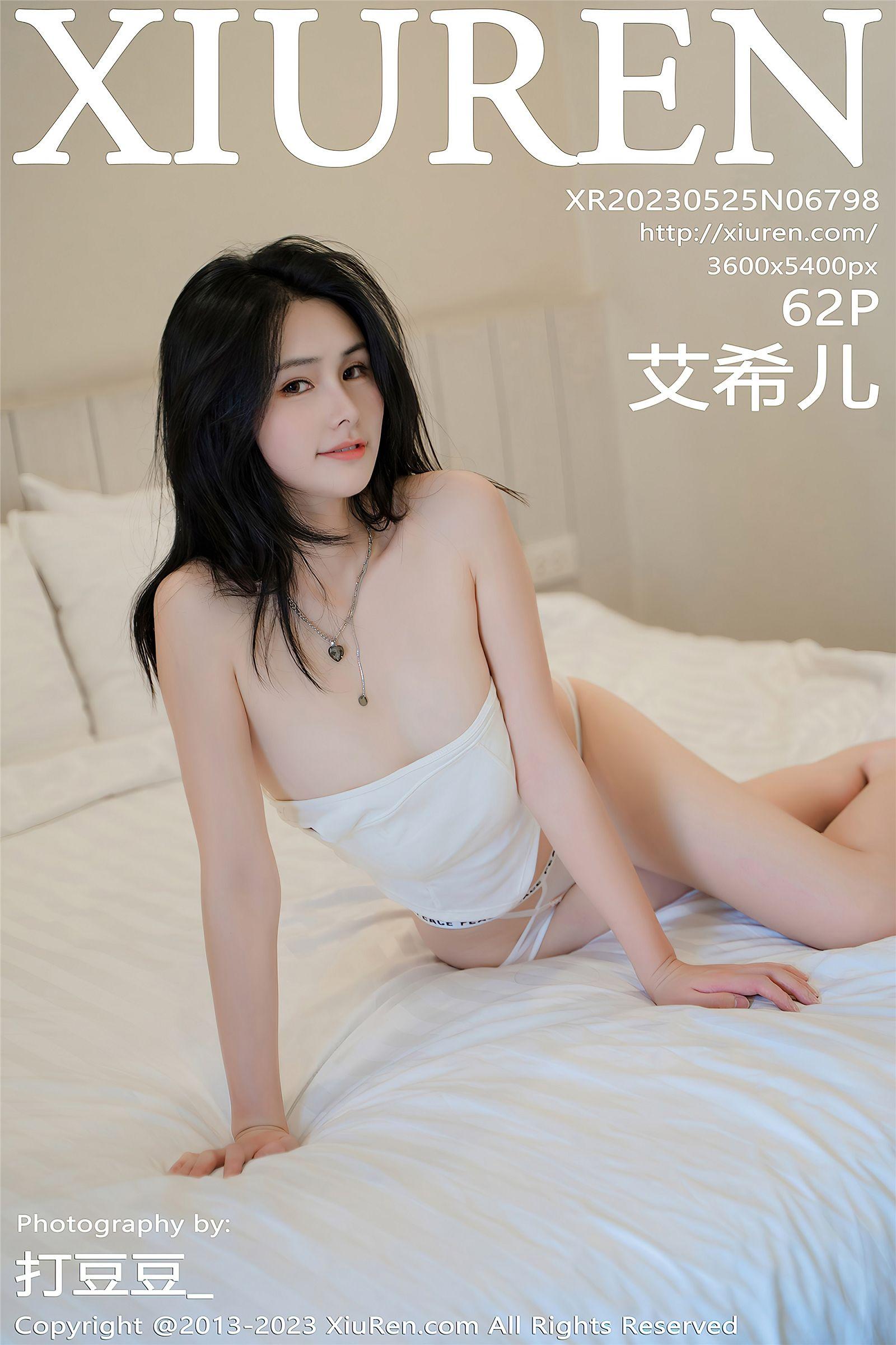 [XIUREN秀人网] 2023.05.25 NO.6798 艾希儿_p057