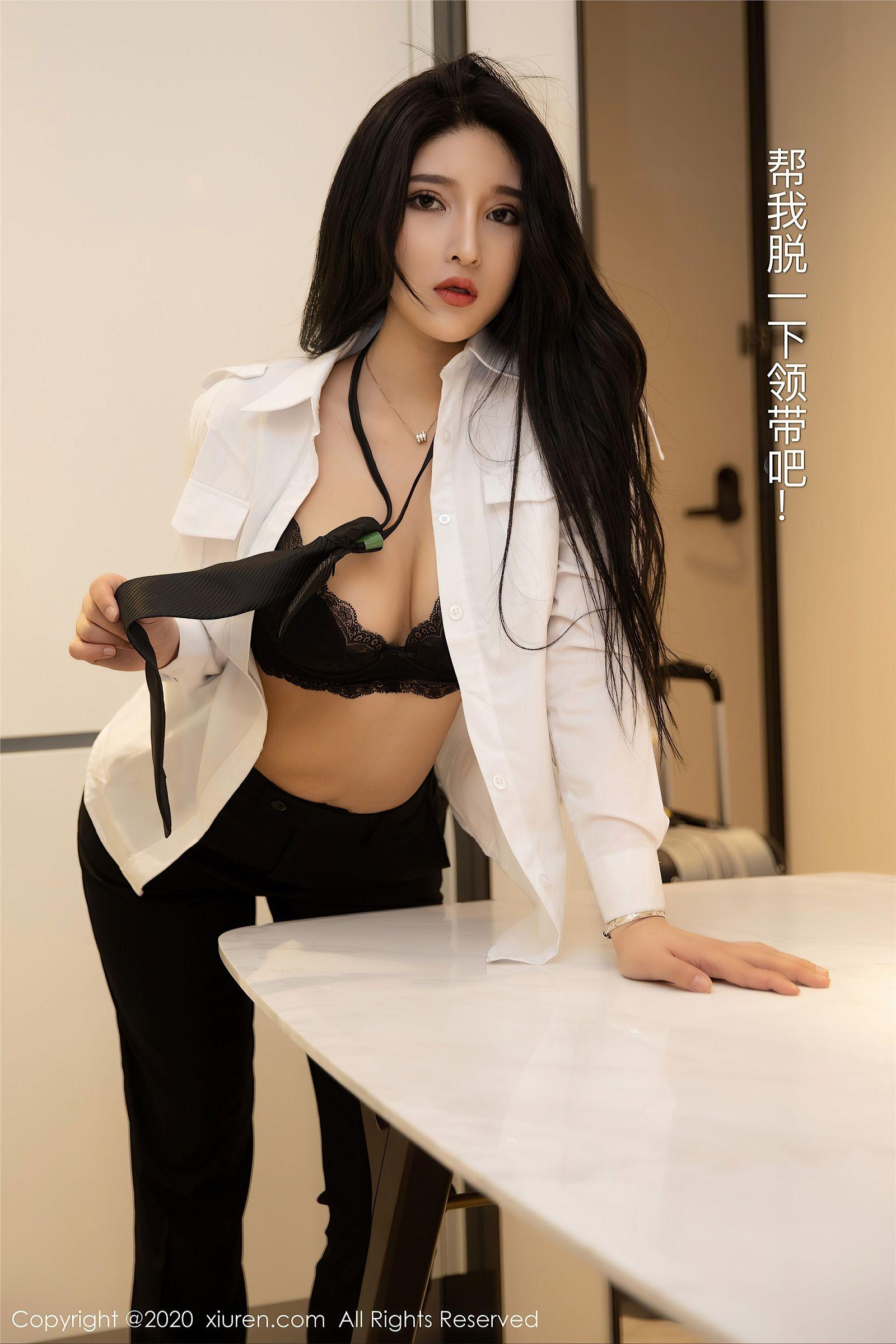 [XIUREN秀人网] 2020.08.25 NO.2484 姝姝妹妹_p002