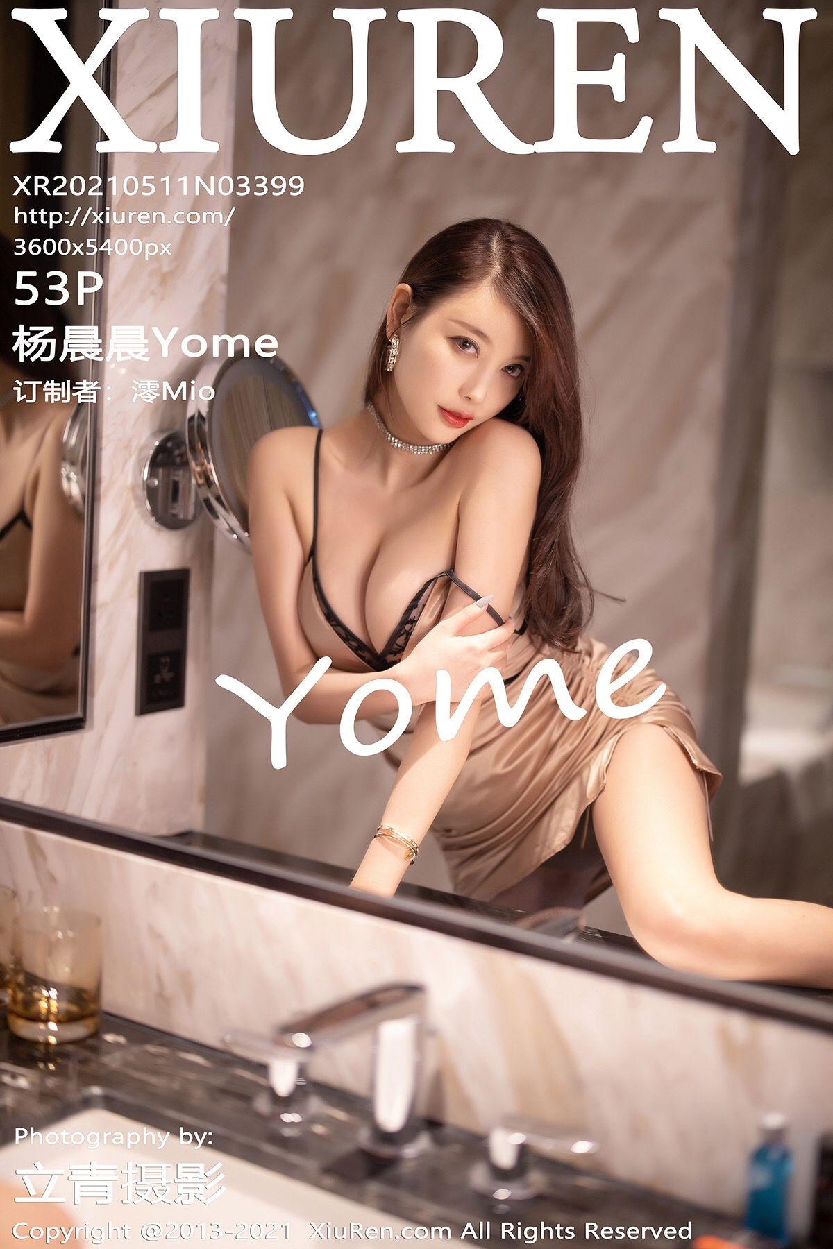 [XIUREN秀人网] 2021.05.11 NO.3399 杨晨晨Yome_p046