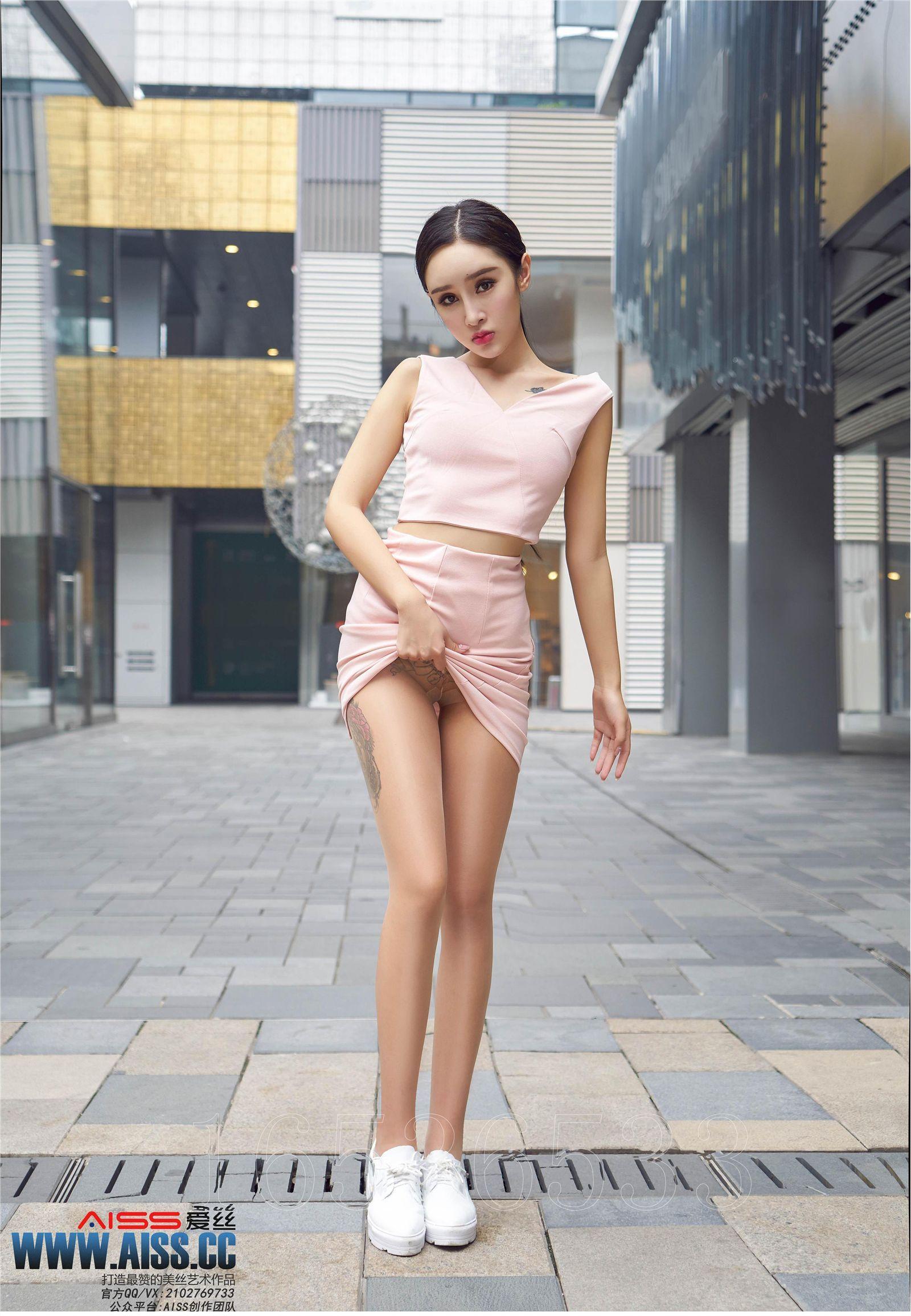 [AISS爱丝钻石] 丝袜美腿外拍 4108 欣杨 街角美人_p087