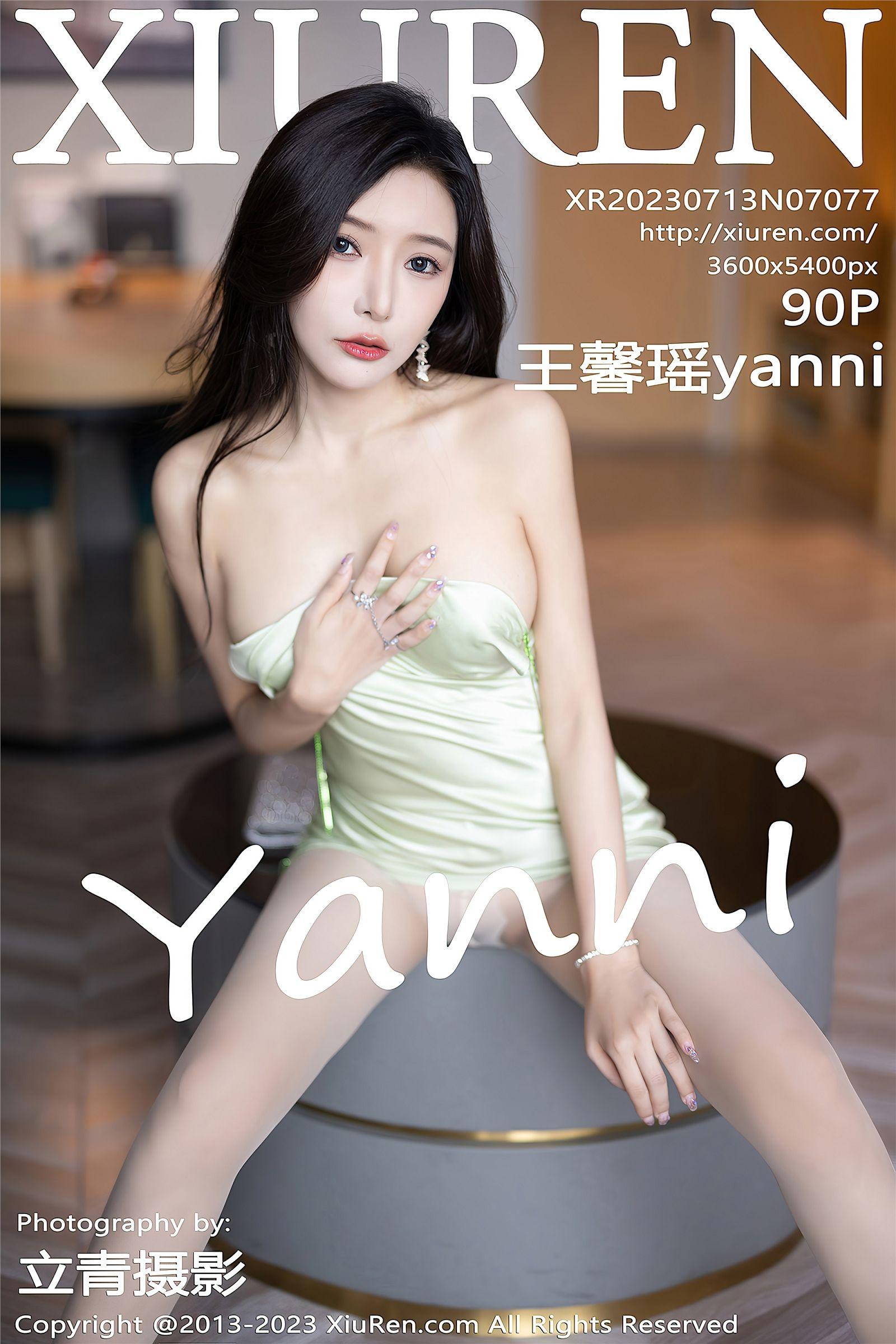 [XIUREN秀人网] 2023.07.13 NO.7077 王馨瑶yanni 丝袜_p065