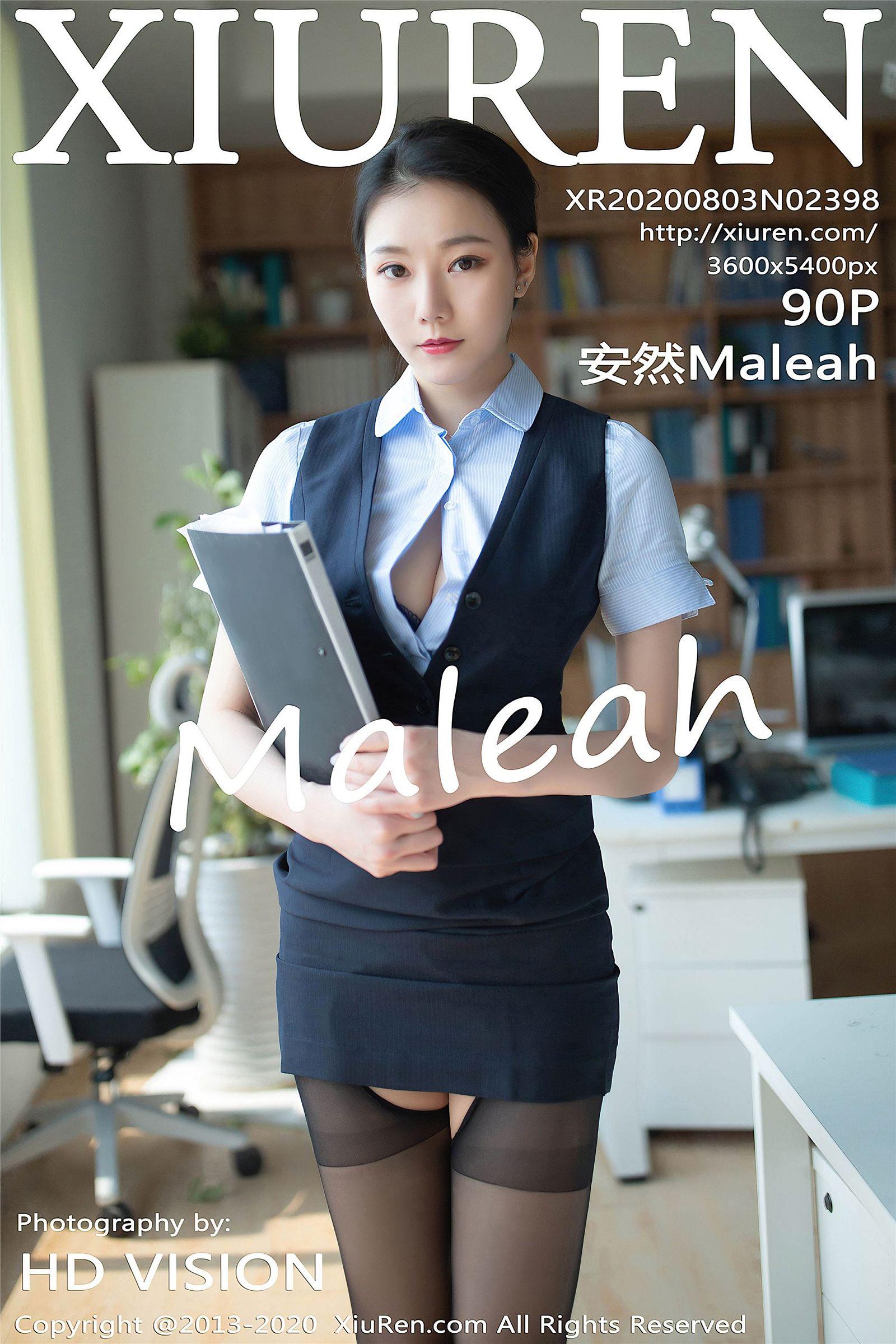 [XIUREN秀人网] 2020.08.03 NO.2398 安然Maleah_p065
