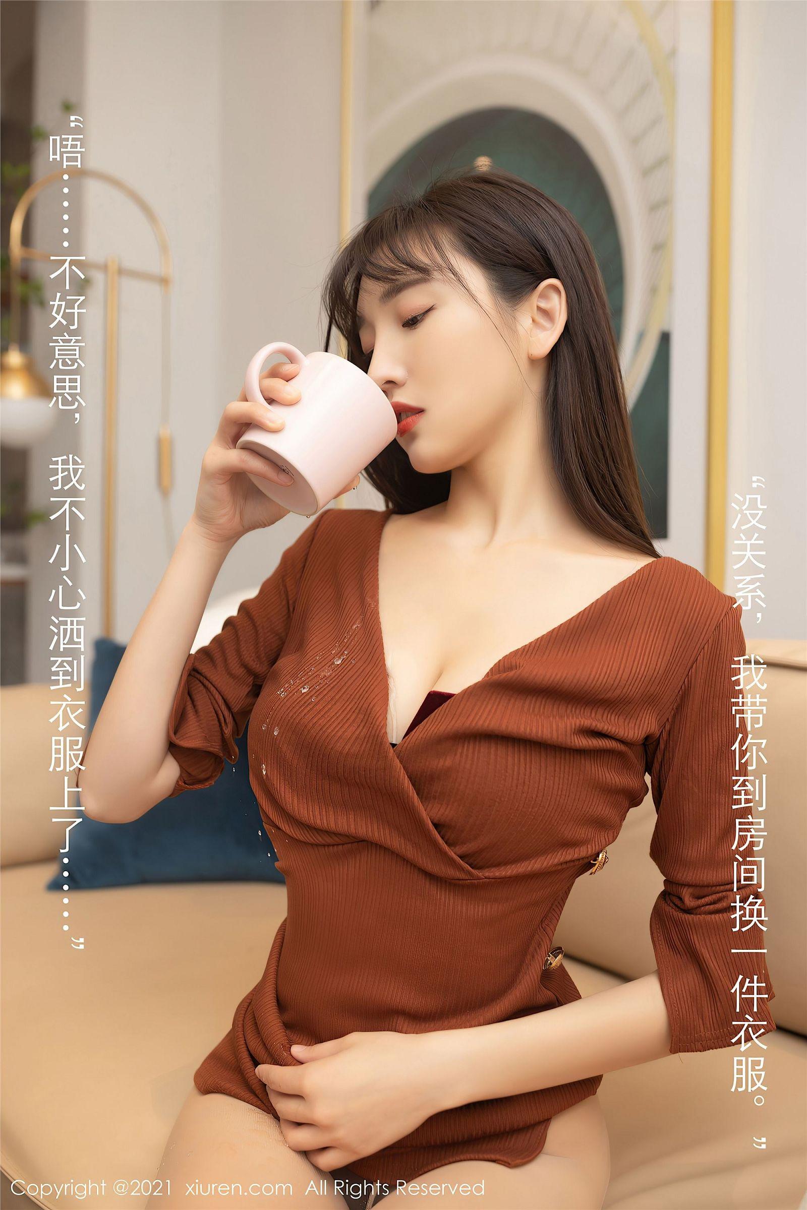 [XIUREN秀人网] 2021.04.28 NO.3362 陆萱萱_p038