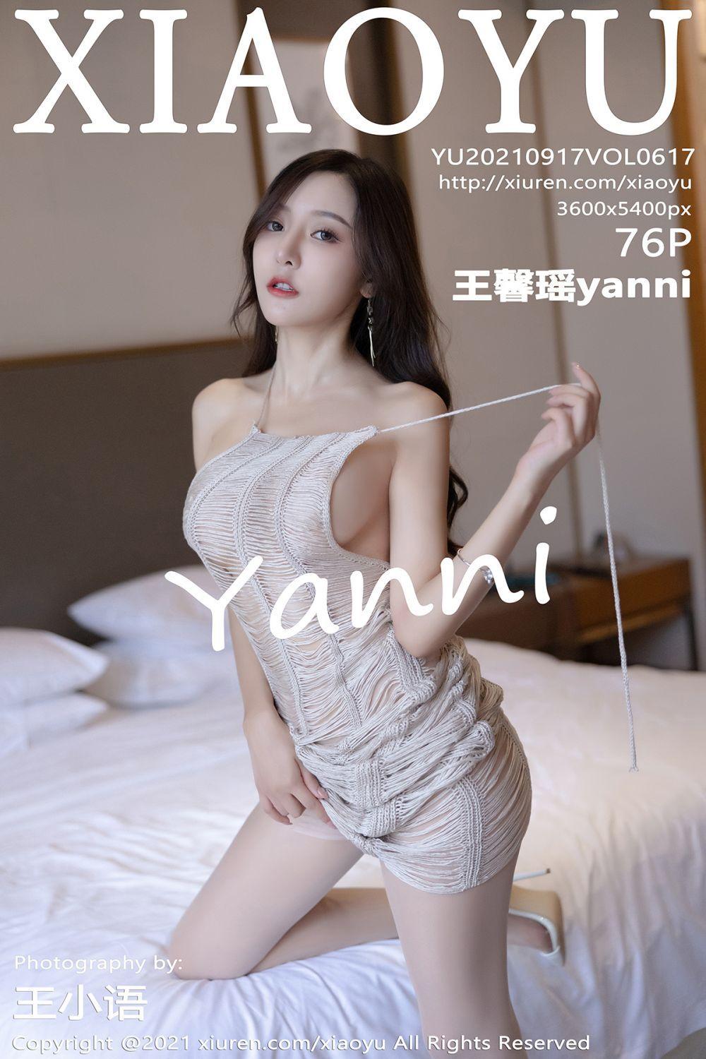 [XIAOYU画语界] 2021.09.17 NO.617 王馨瑶yanni_p075