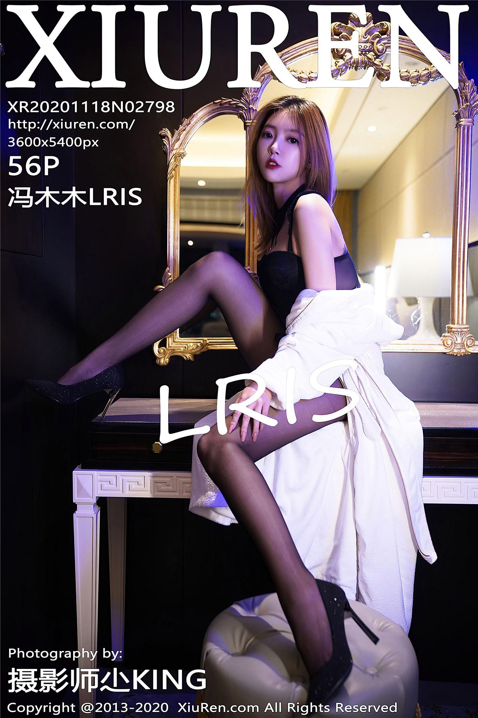 [XIUREN秀人网]  2020.11.18 NO.2798 冯木木LRIS_p001
