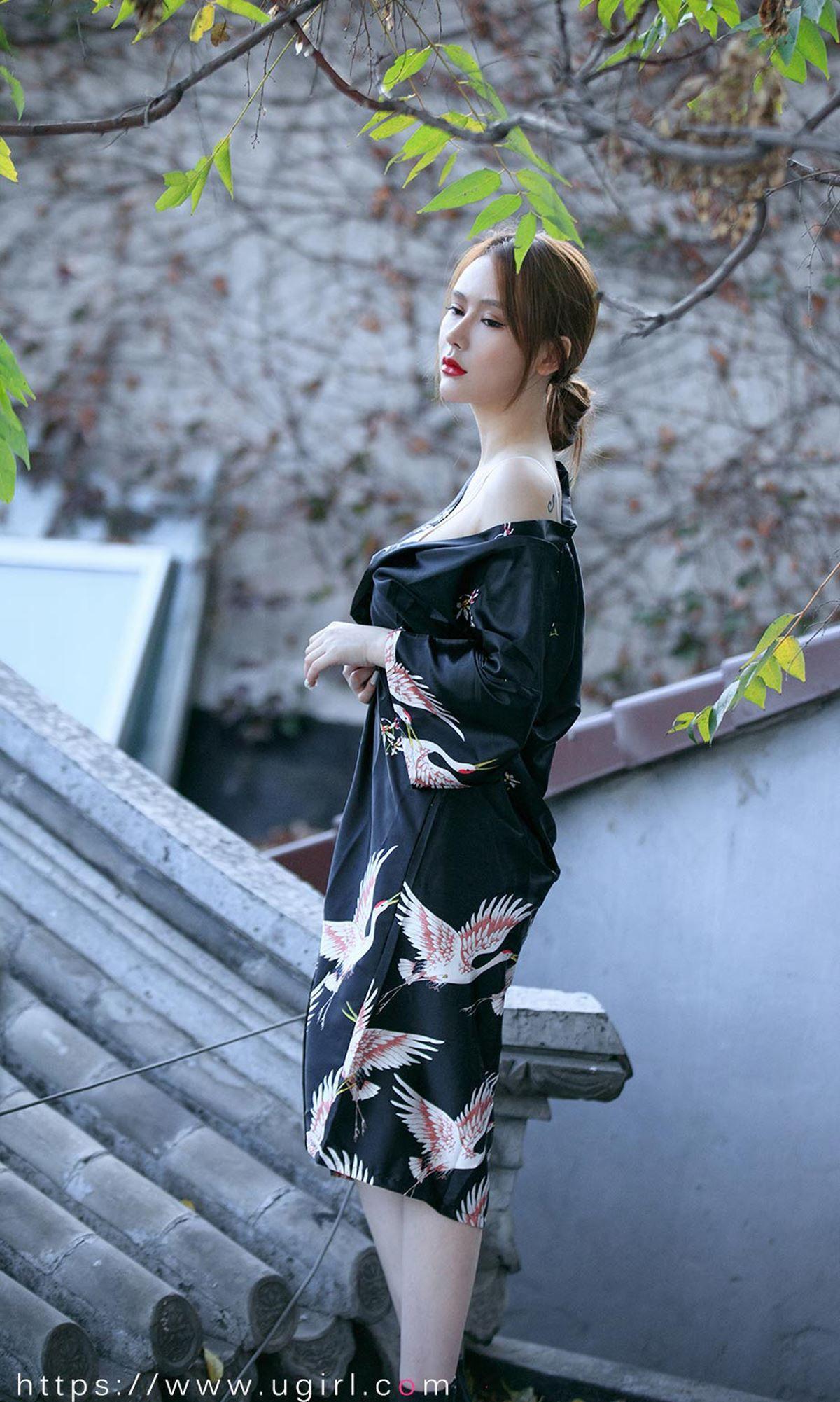 [Ugirls爱尤物] NO.1638 Coral_p013