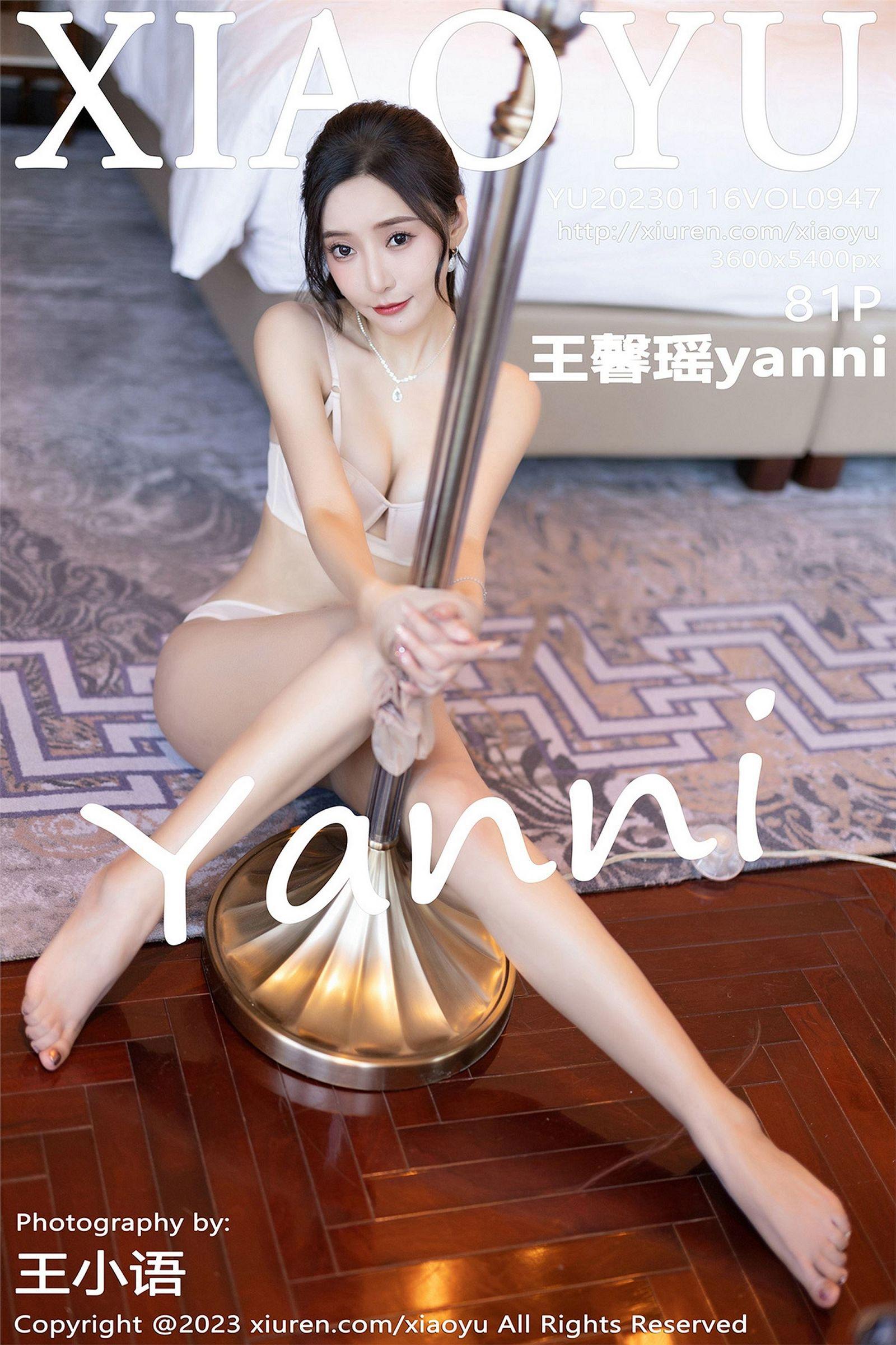 [XIAOYU画语界] 2023.01.16 NO.947 王馨瑶yanni_p081