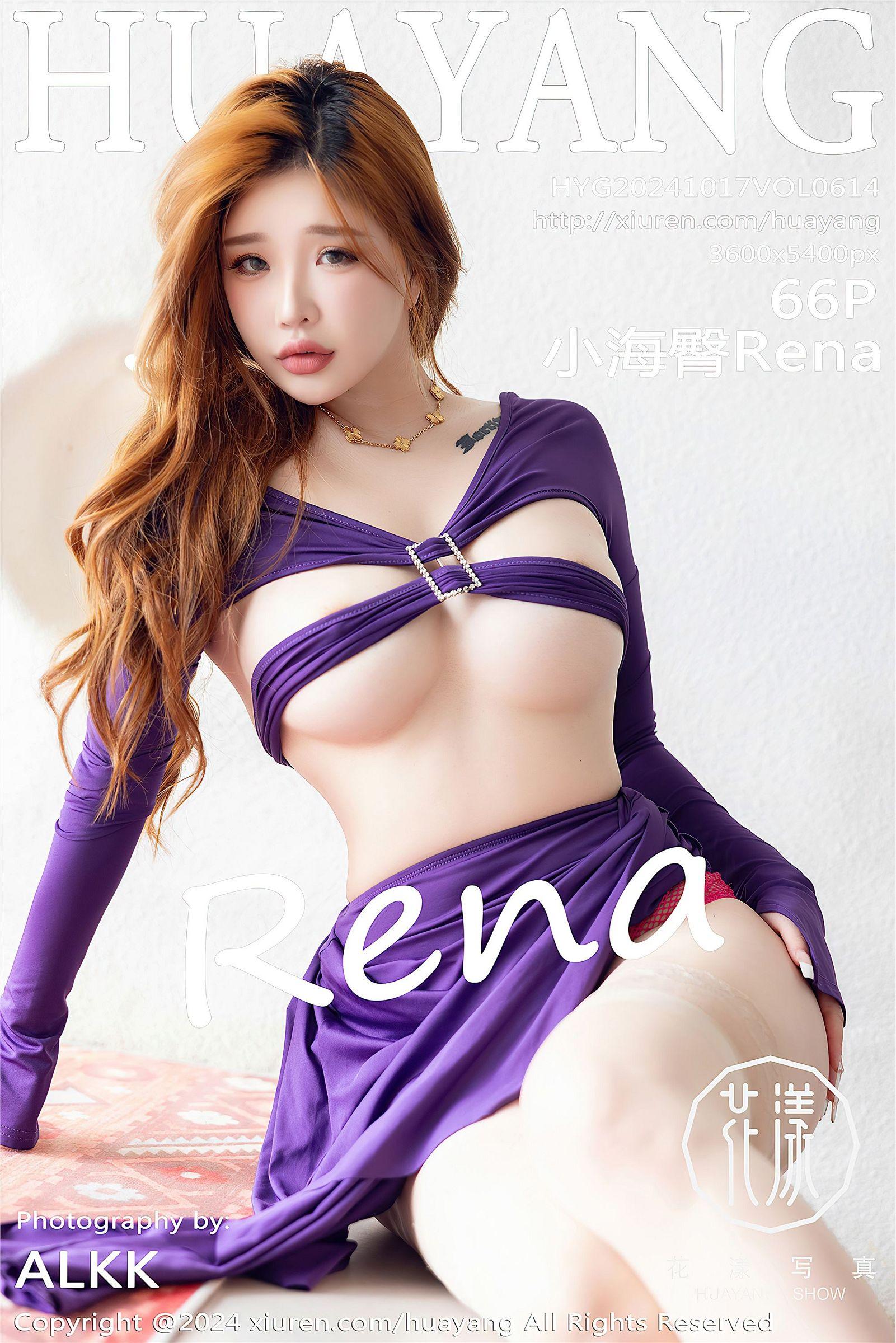 [HuaYang花漾] 2024.10.17 NO.614 小海臀Rena_p067
