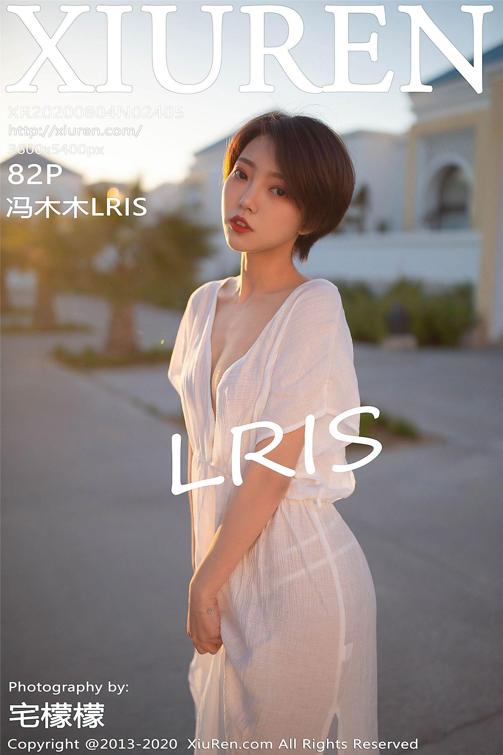 [XIUREN秀人网] 2020.08.04 NO.2405 冯木木LRIS_p082