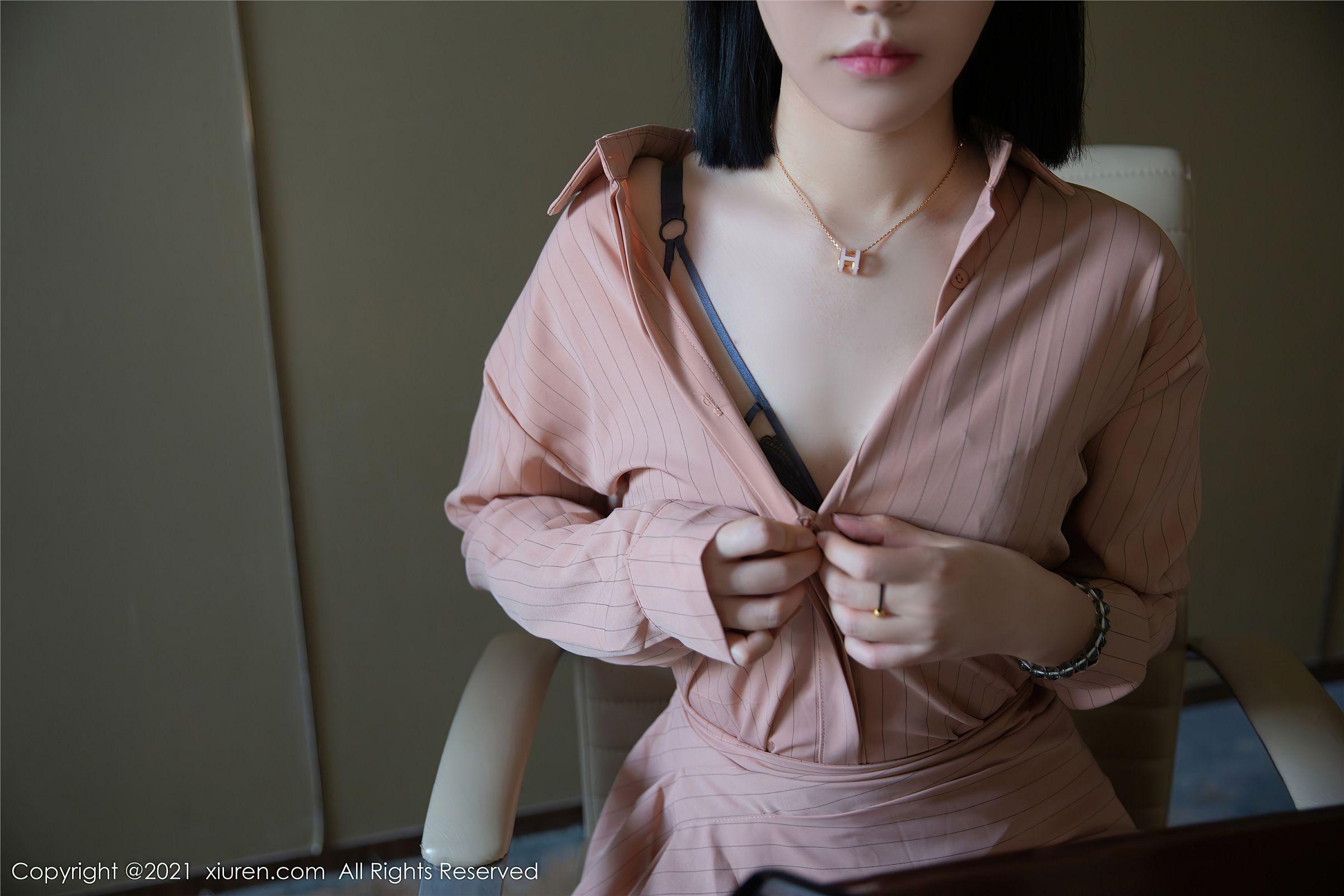 [XIUREN秀人网] 2021.12.28 NO.4393 一颗甜蛋黄a_p034