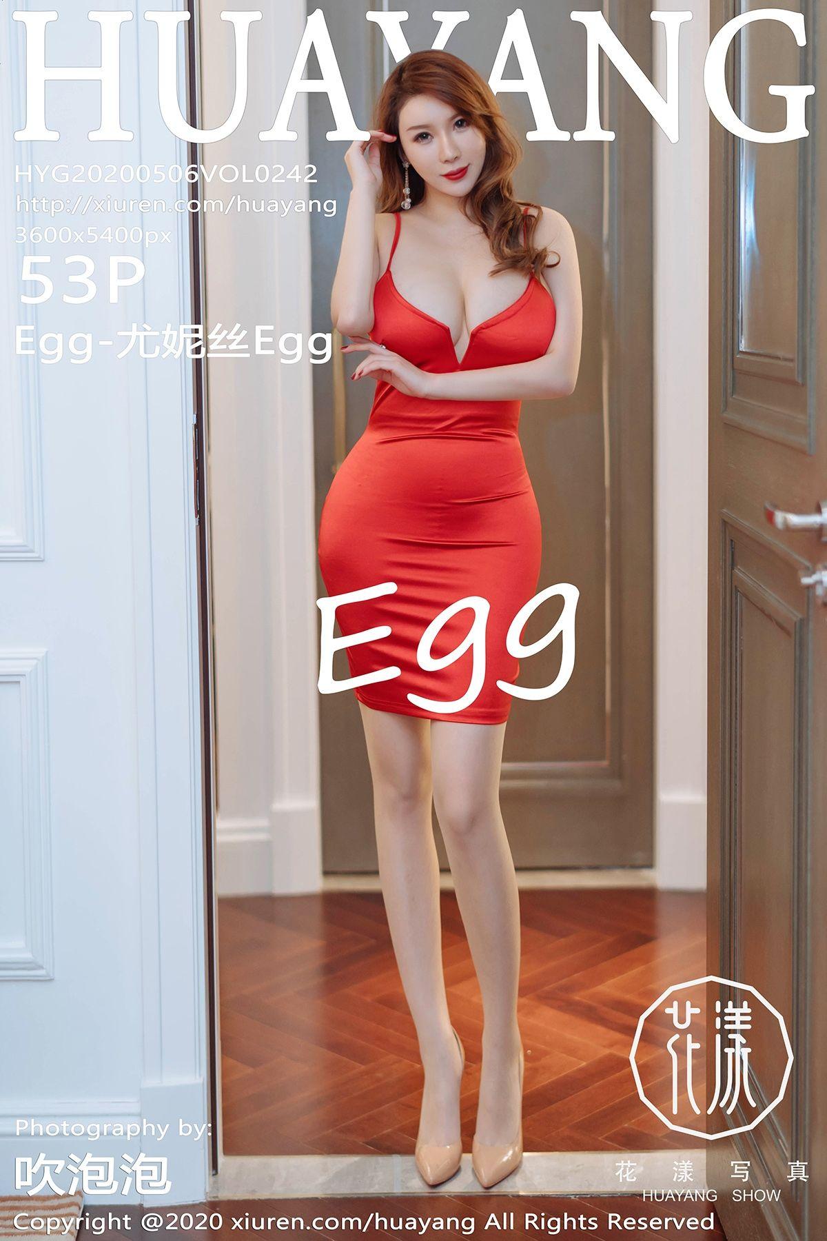 [HuaYang花漾] 2020.05.06 VOL.242 Egg-尤妮丝Egg_p046