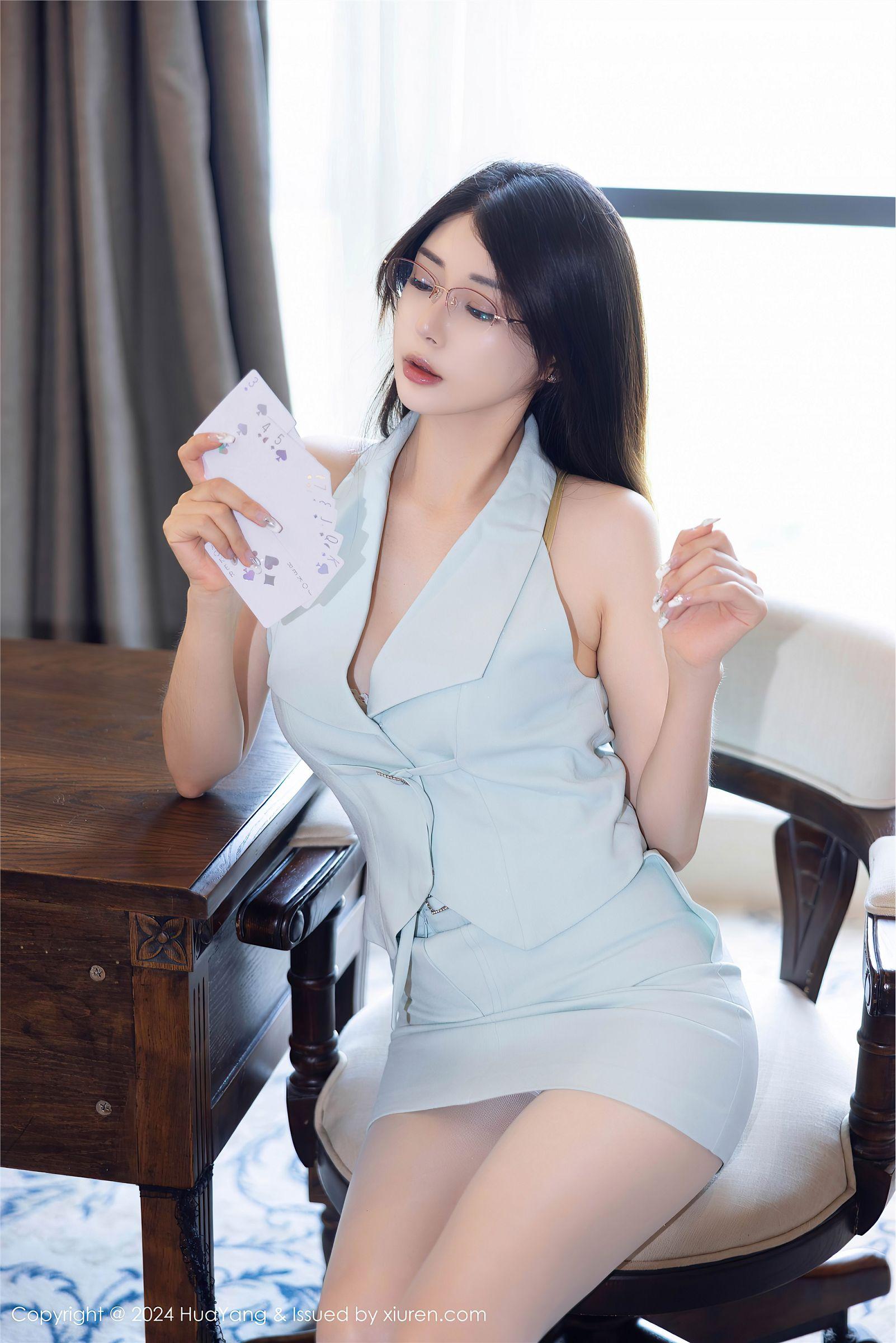 [HuaYang花漾] 2024.09.19 NO.608 凯竹Quinn_p010