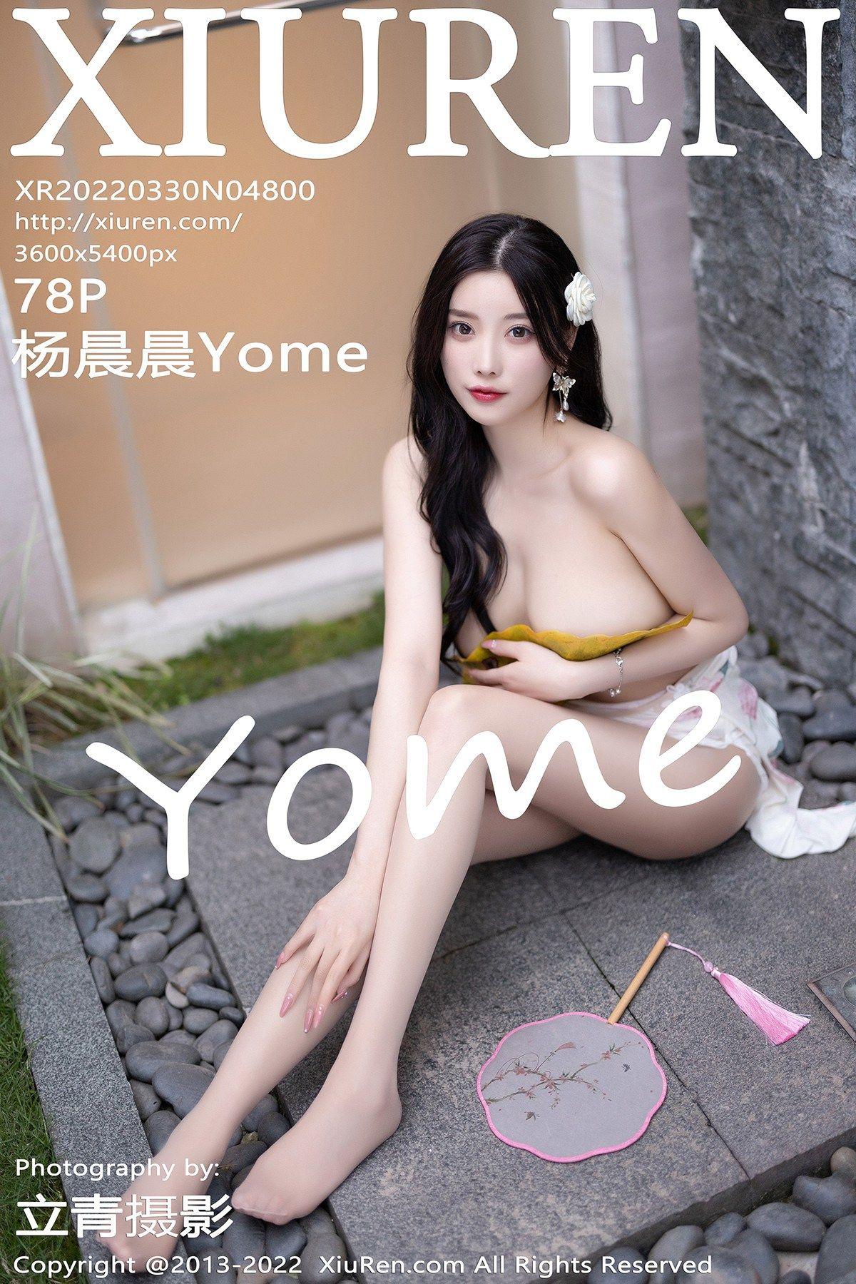 [XIUREN秀人网] 2022.03.30 NO.4800 杨晨晨Yome_p080