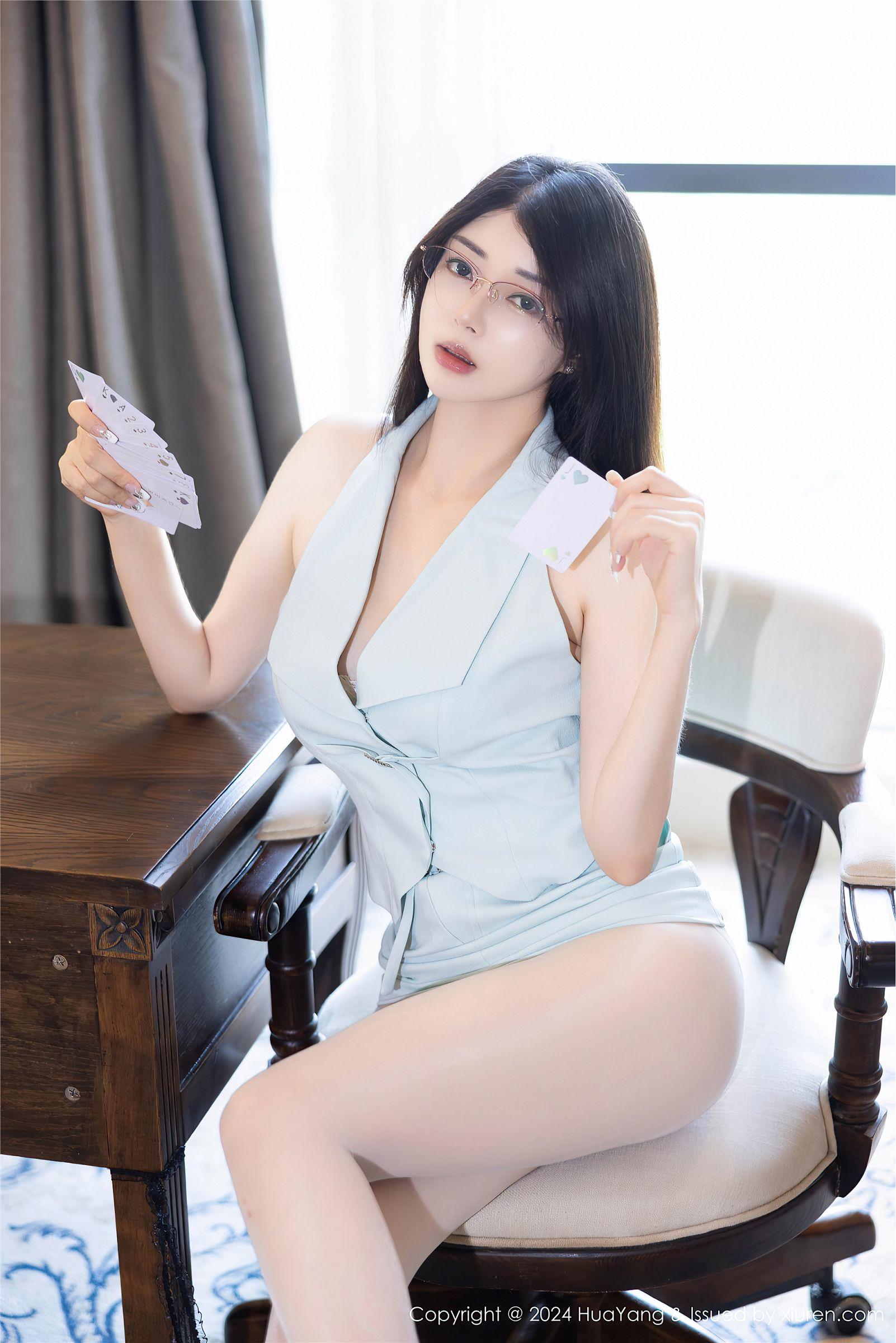 [HuaYang花漾] 2024.09.19 NO.608 凯竹Quinn_p013