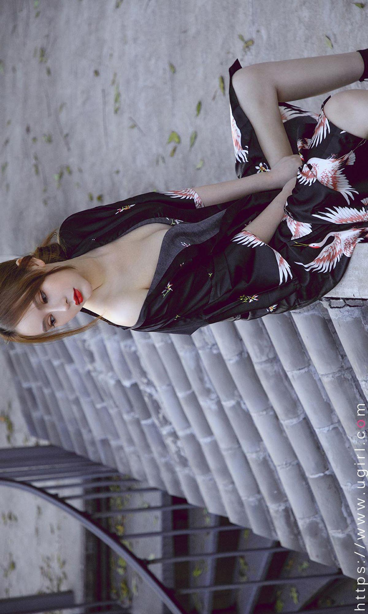 [Ugirls爱尤物] NO.1638 Coral_p021