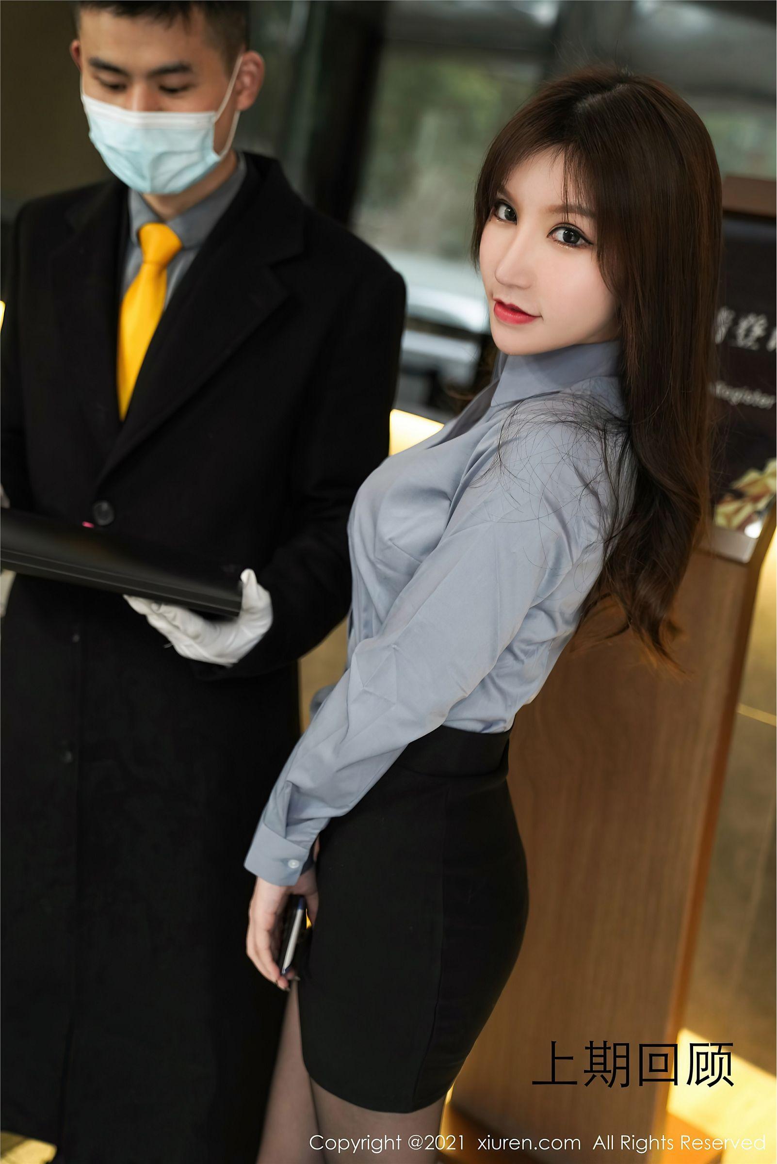 [XIUREN秀人网] 2021.03.15 NO.3203 周于希Sandy 职业装_p073