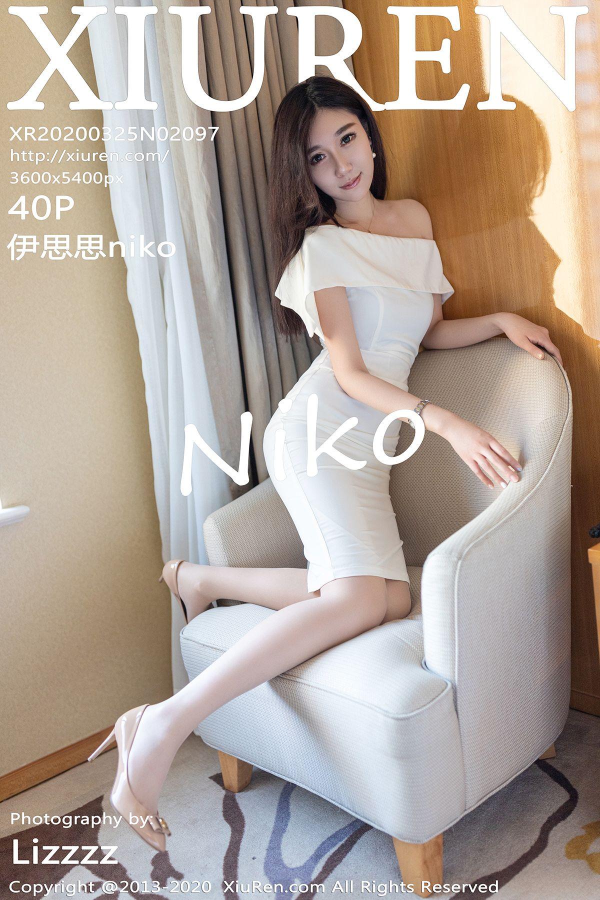 [XIUREN秀人网] 2020.03.25 NO.2097 伊思思niko_p030