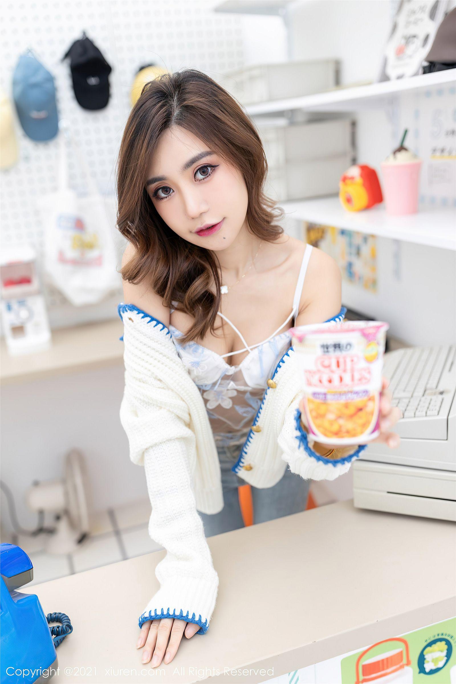 [XIUREN秀人网] 2021.11.23 NO.4257 绮里嘉ula_p034