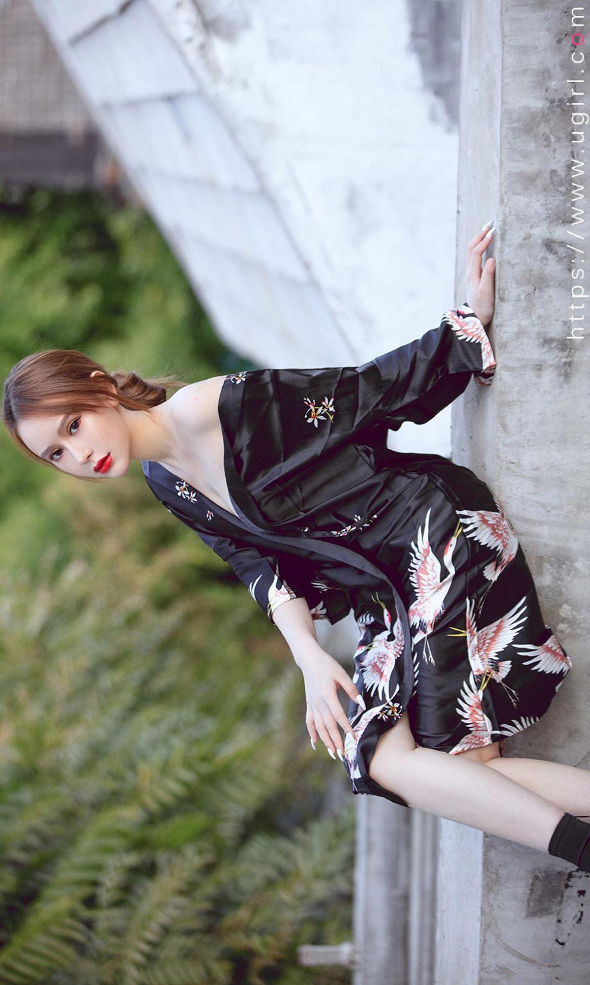 [Ugirls爱尤物] NO.1638 Coral_p032