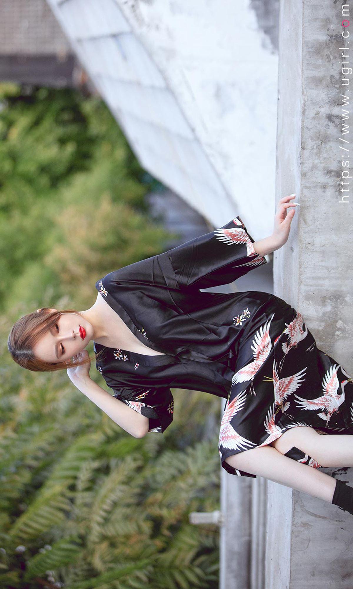 [Ugirls爱尤物] NO.1638 Coral_p016