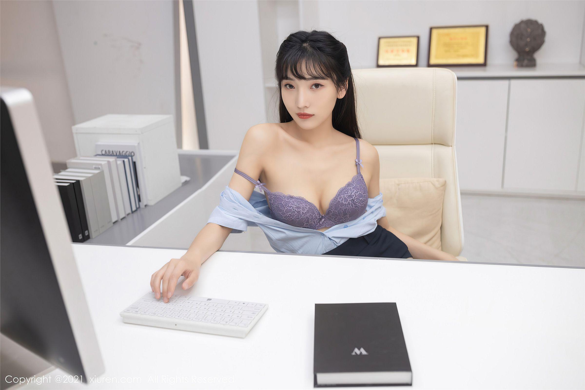 [XIUREN秀人网] 2021.03.17 NO.3215 陆萱萱_p015