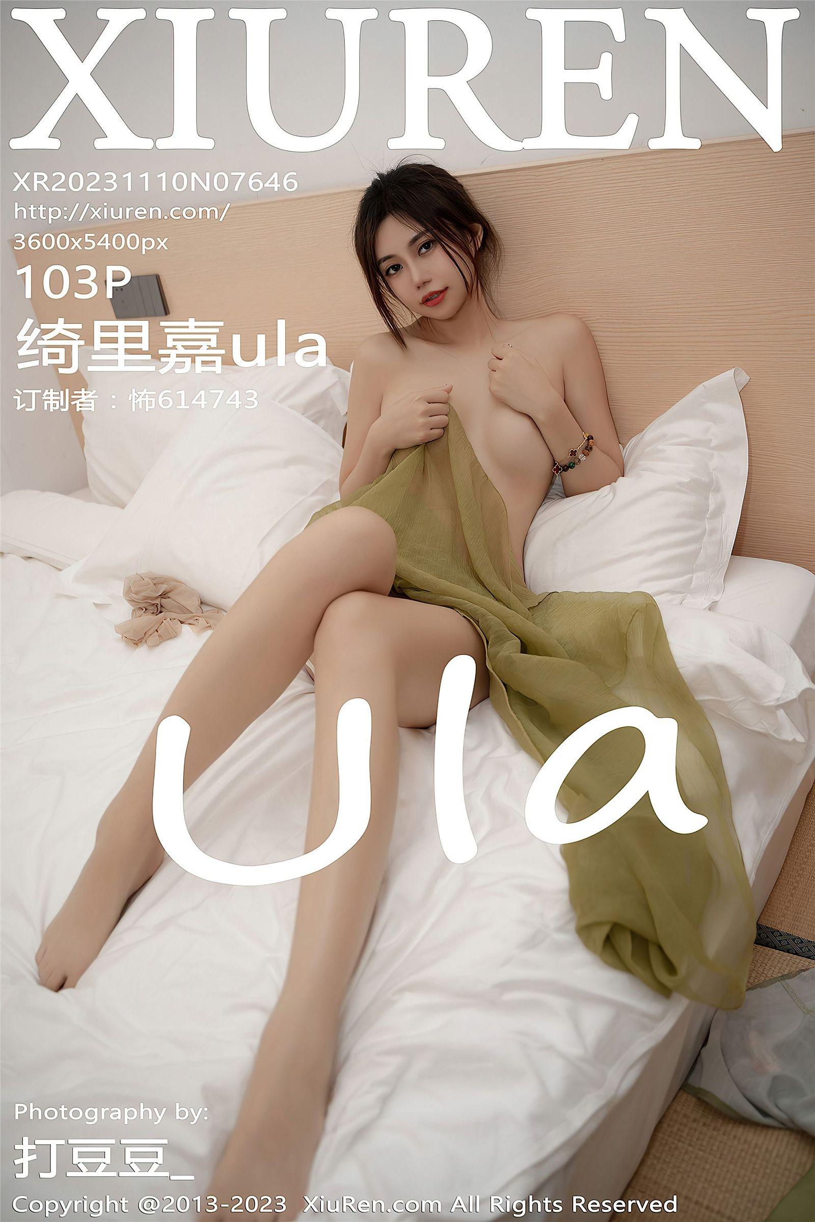 [XIUREN秀人网] 2023.11.10 NO.7646 绮里嘉ula_p007
