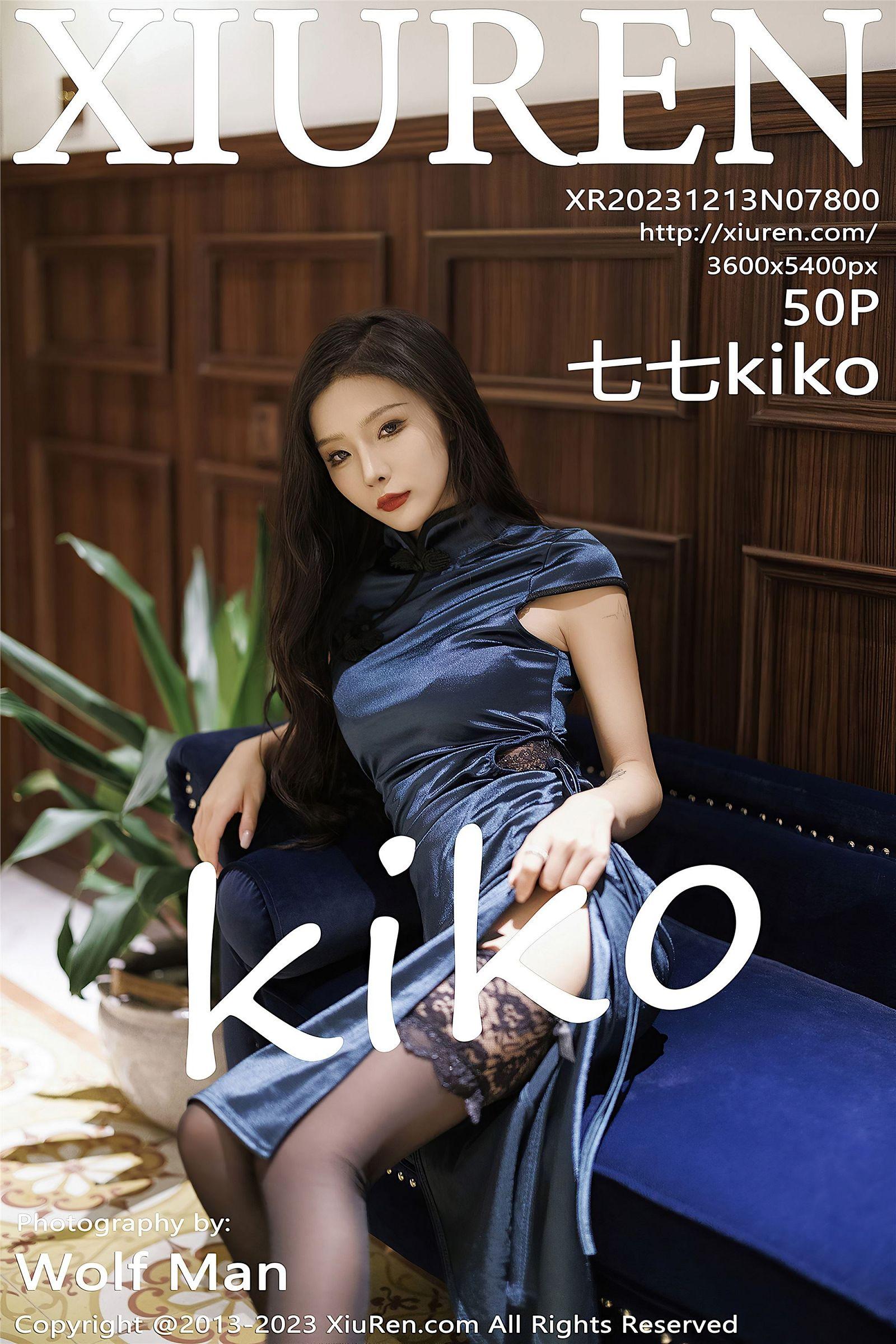 [XIUREN秀人网] 2023.12.13 NO.7800 七七kiko_p047