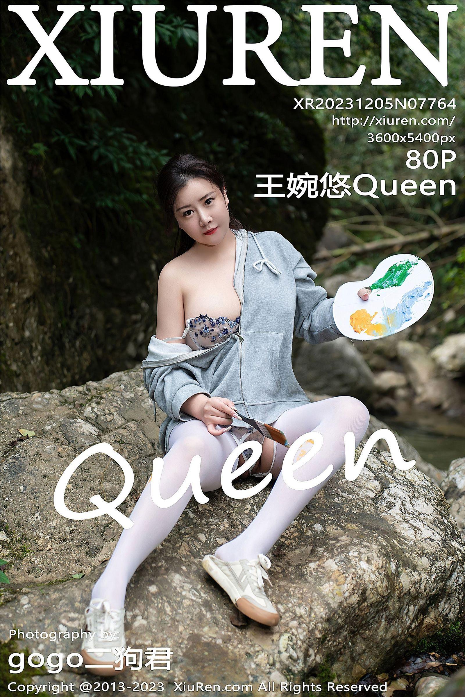 [XIUREN秀人网] 2023.12.05 NO.7764 王婉悠Queen_p081