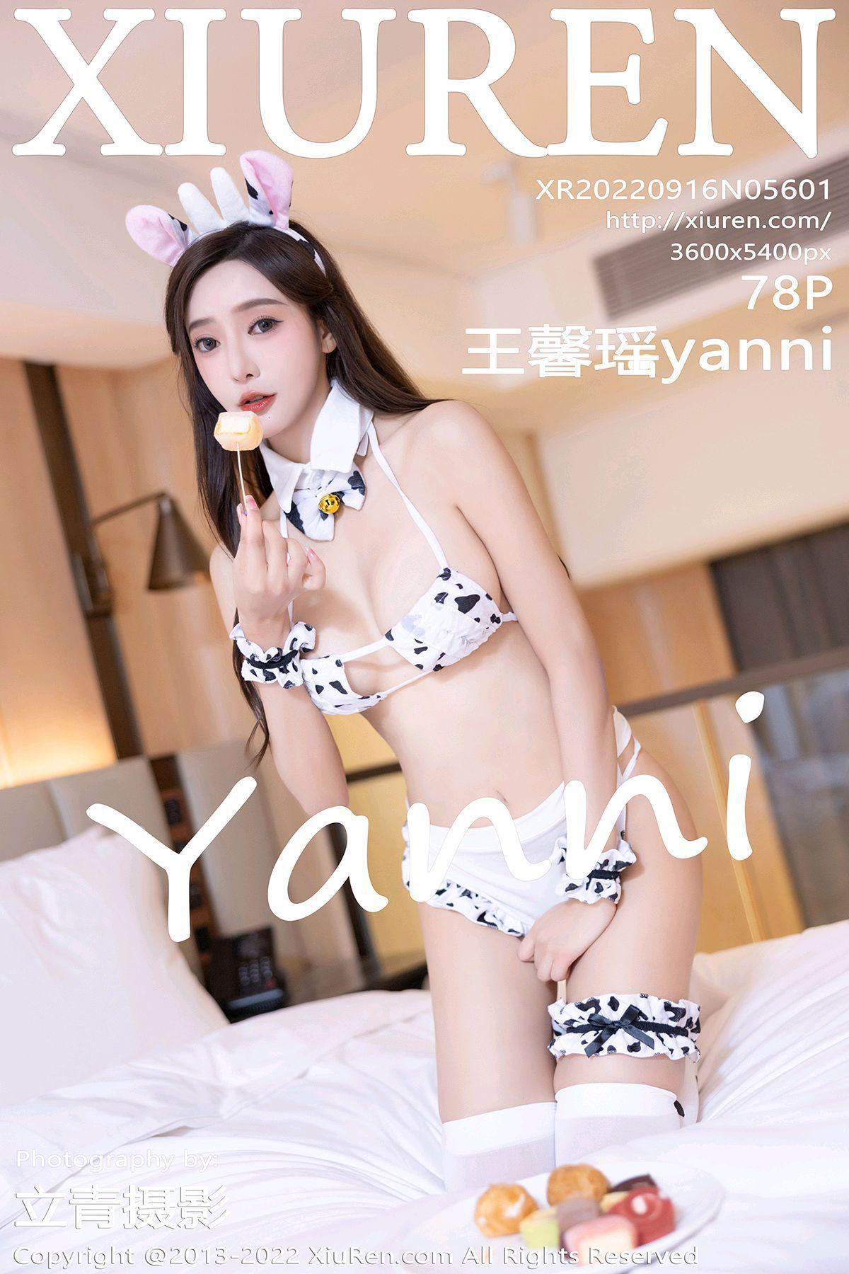 [XIUREN秀人网] 2022.09.16 NO.5601 王馨瑶yanni_p077