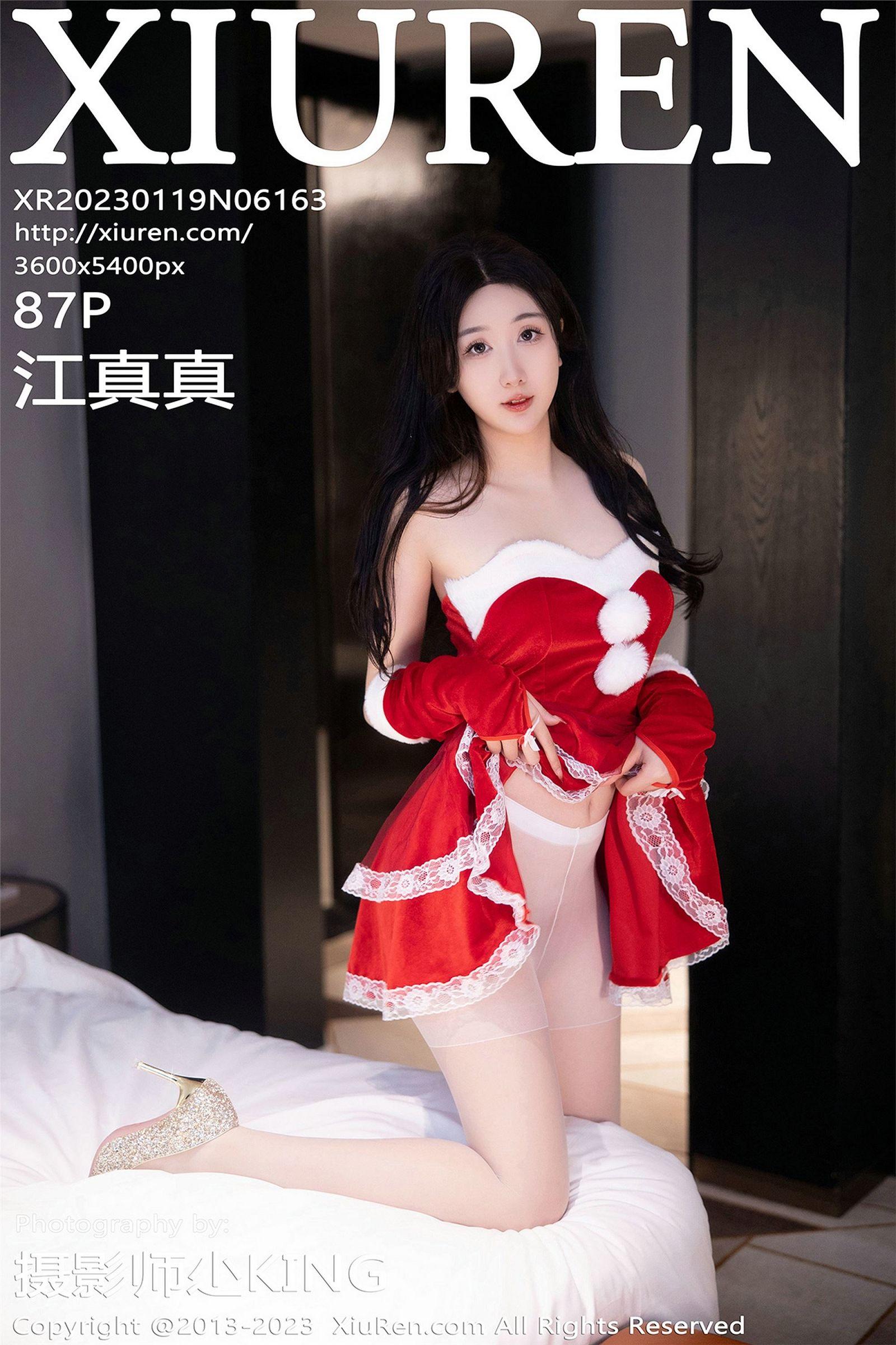 [XIUREN秀人网] 2023.01.19 NO.6163 江真真_p087