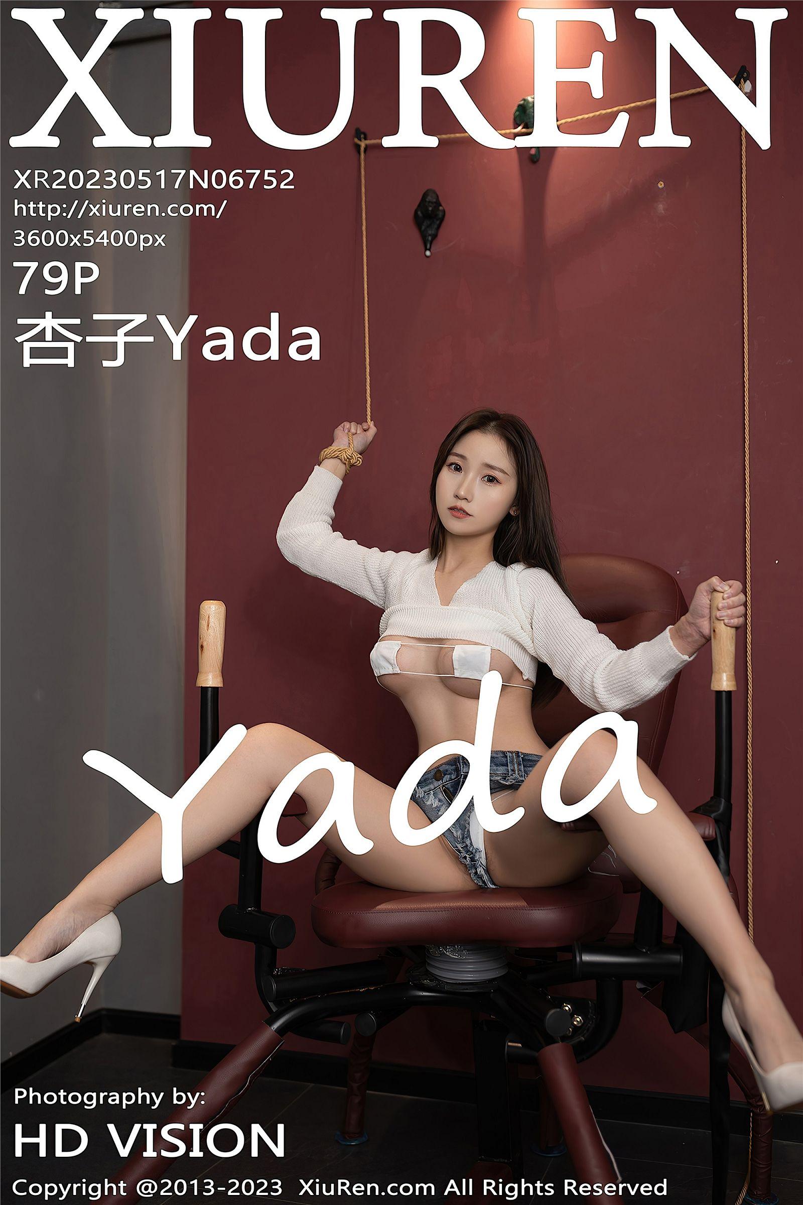 [XIUREN秀人网] 2023.05.17 NO.6752 杏子Yada_p079