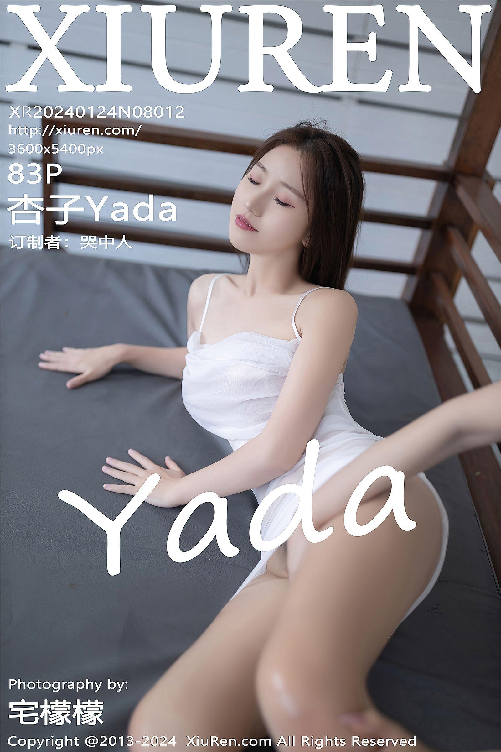 [XIUREN秀人网] 2024.01.24 NO.8012 杏子Yada_p084