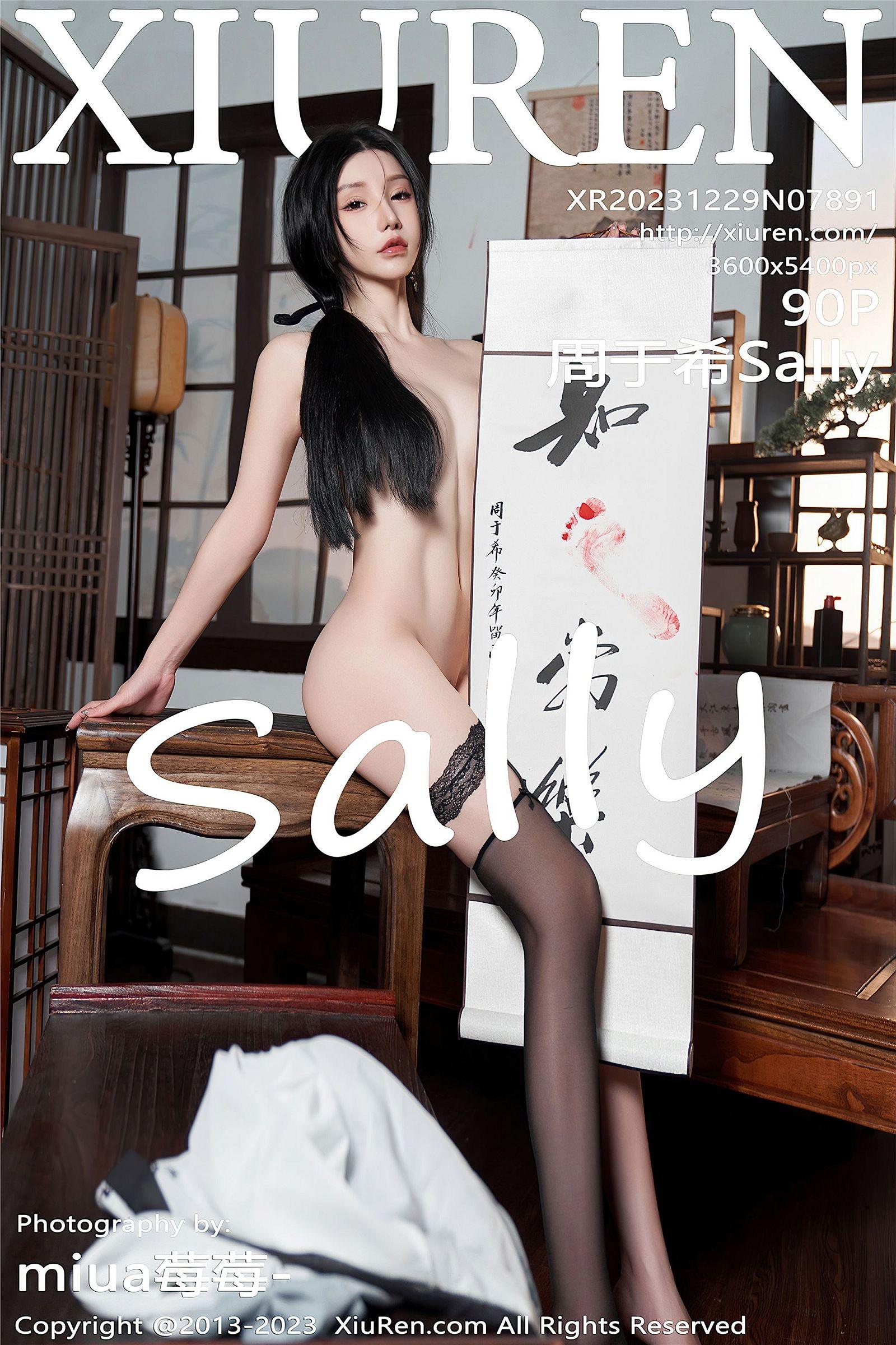 [XIUREN秀人网] 2023.12.29 NO.7891 周于希Sally_p065