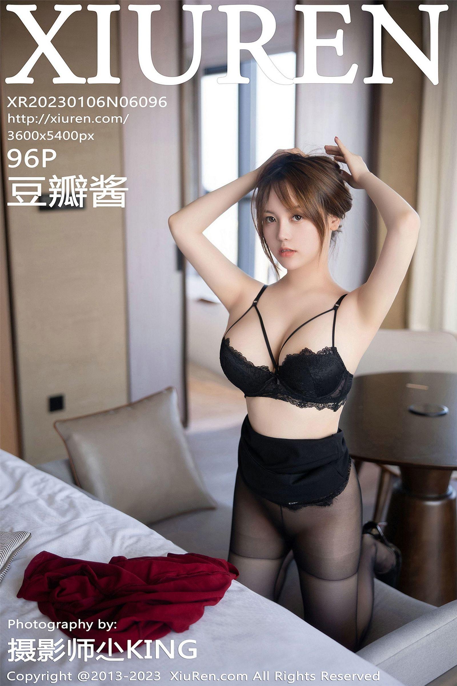 [XIUREN秀人网] 2023.01.06 NO.6096 豆瓣酱_p097