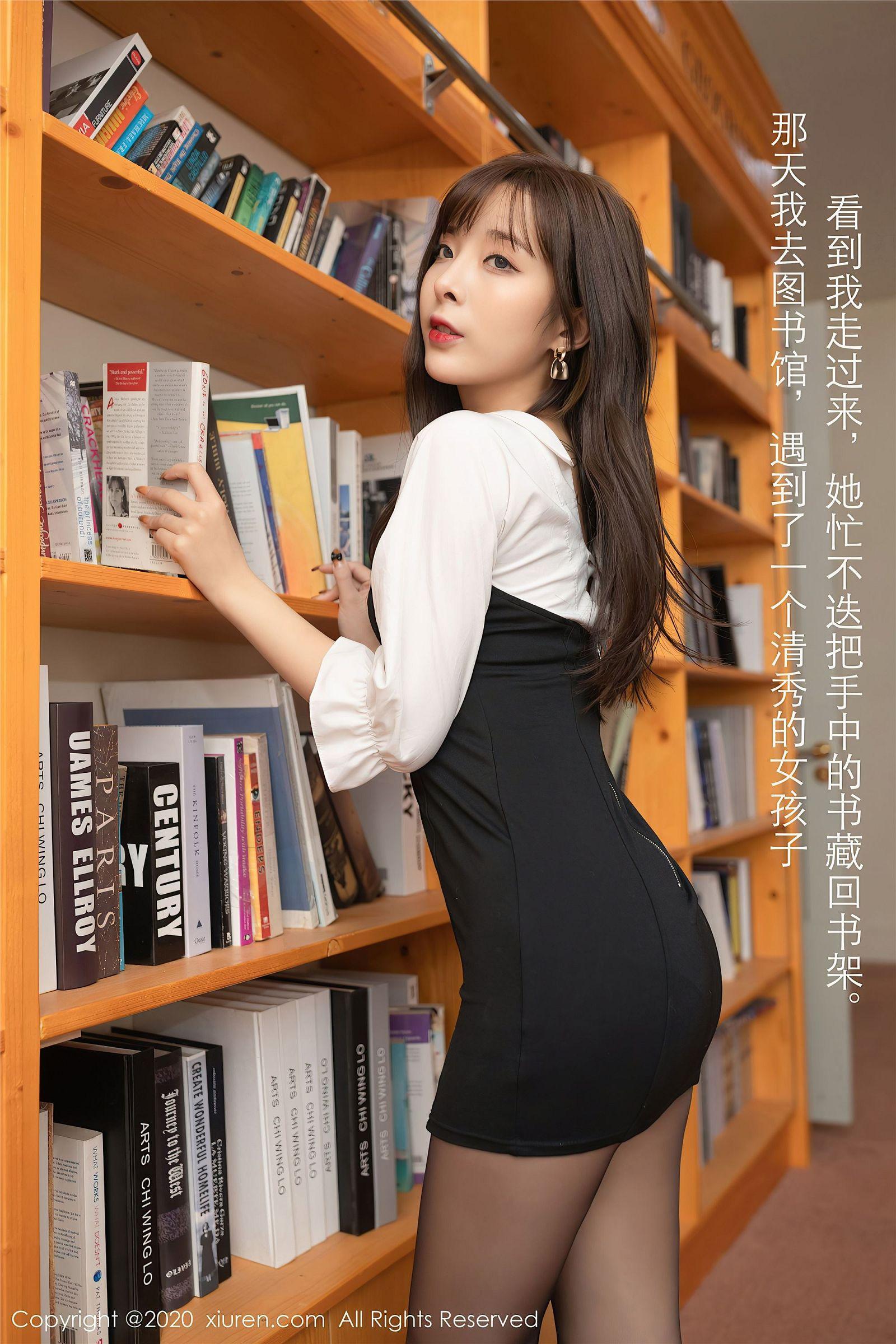 [XIUREN秀人网] 2020.12.28 NO.2948 陈小喵_p040