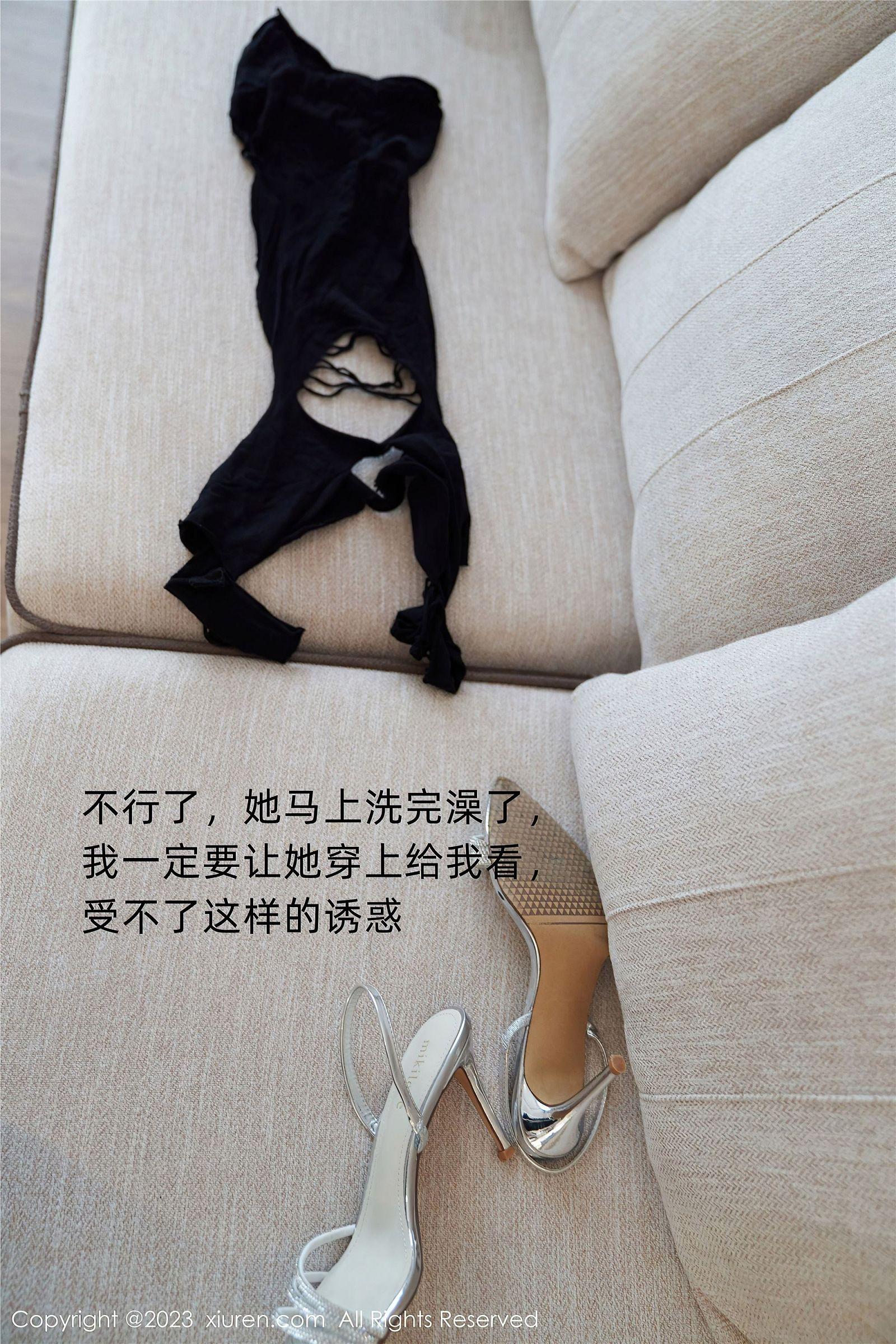[XIUREN秀人网] 2023.11.03 NO.7615 周于希Sally_p119