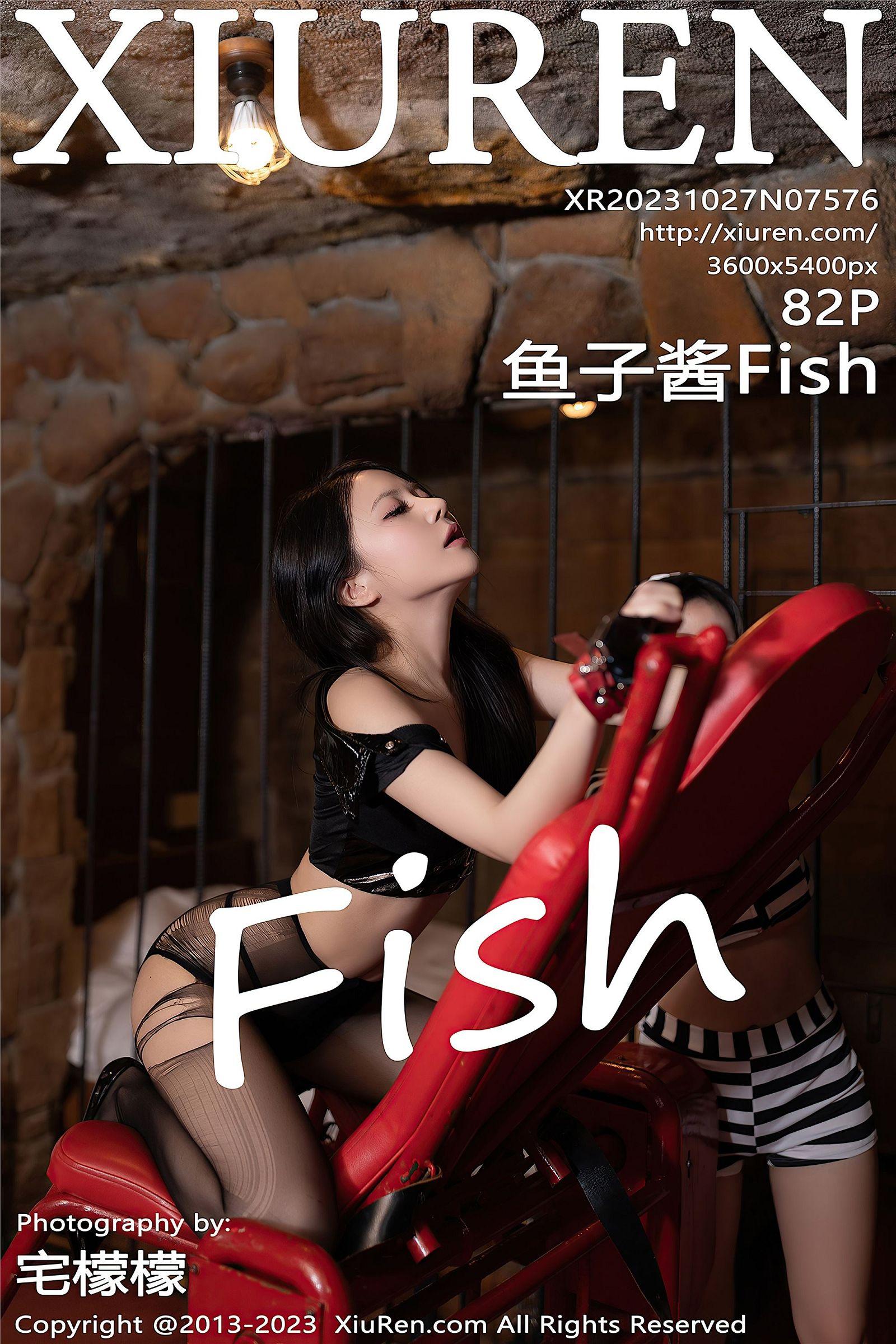 [XIUREN秀人网] 2023.10.27 NO.7576 鱼子酱Fish_p085