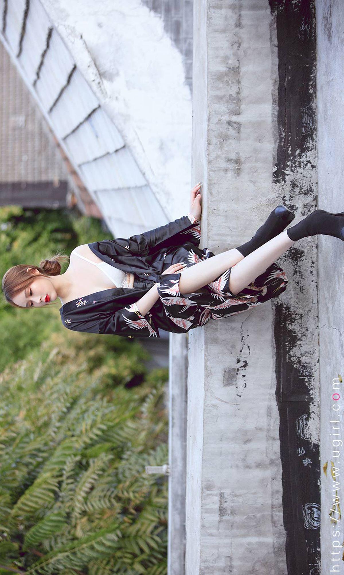 [Ugirls爱尤物] NO.1638 Coral_p028