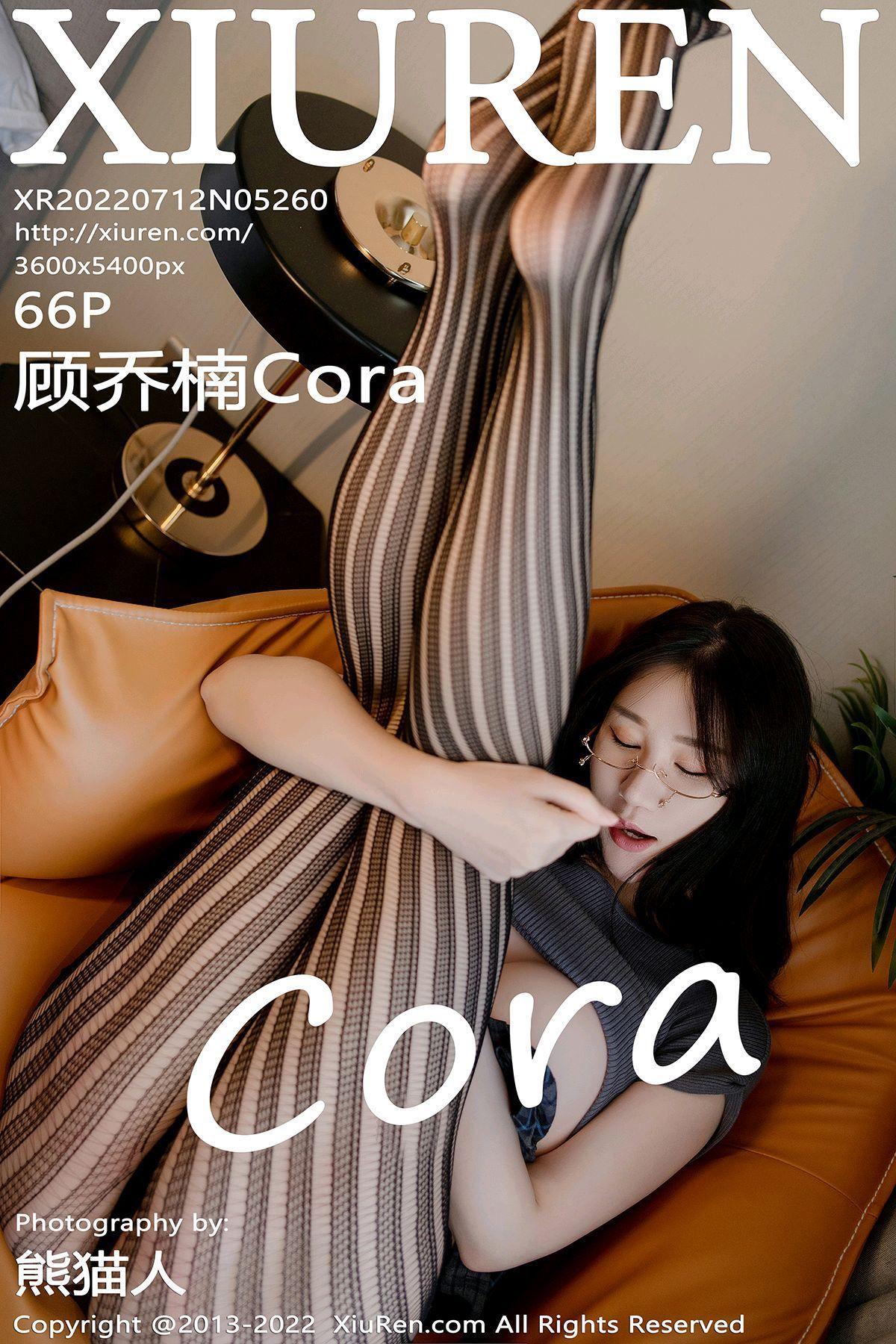 [XIUREN秀人网] 2022.07.12 NO.5260 顾乔楠Cora_p061