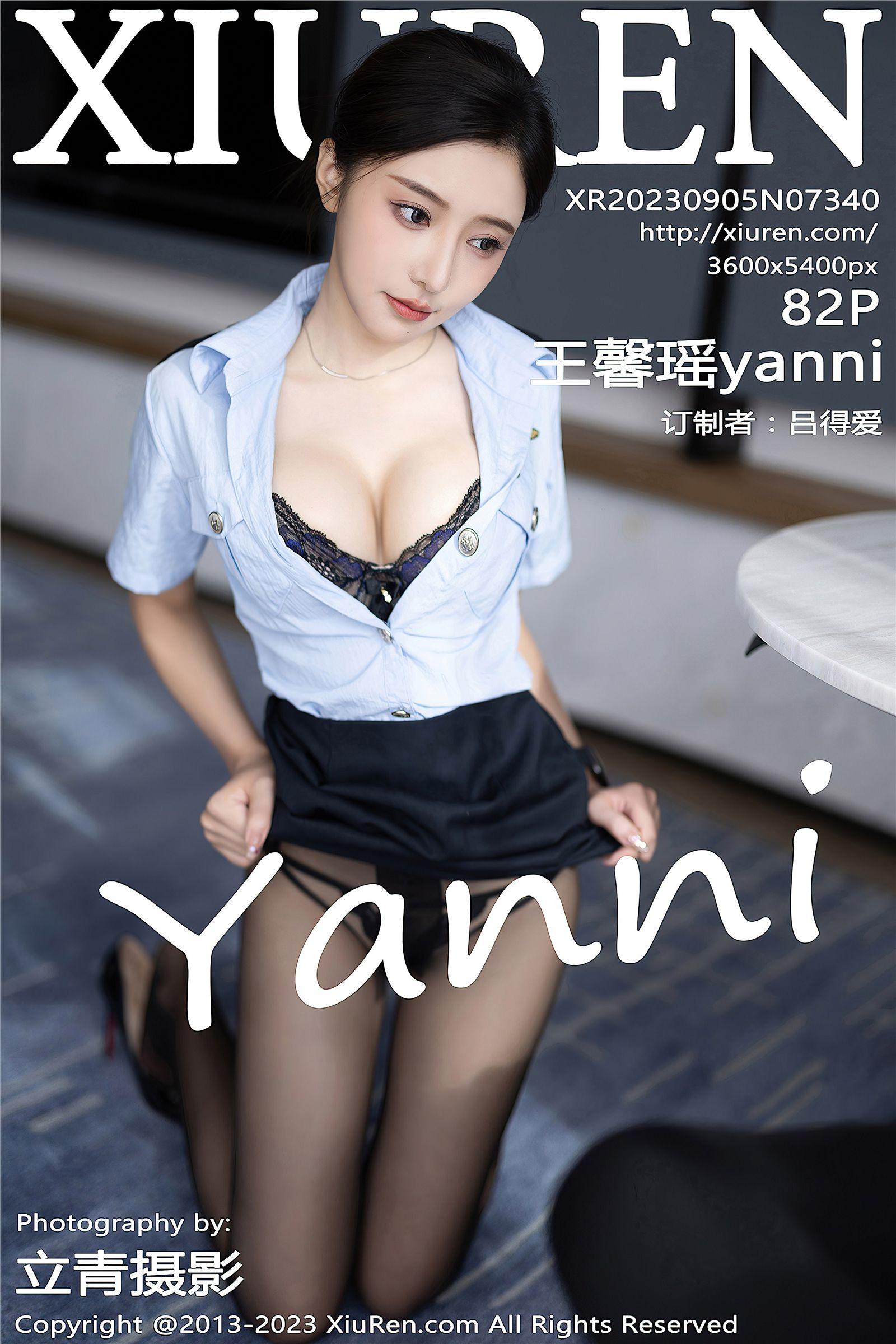 [XIUREN秀人网] 2023.09.05 NO.7340 王馨瑶yanni_p083